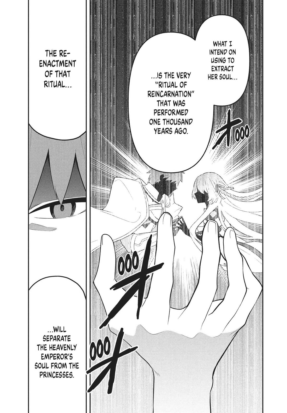 Rokuhime wa Kami Goe ni Koi ni Suru chapter 74 page 3