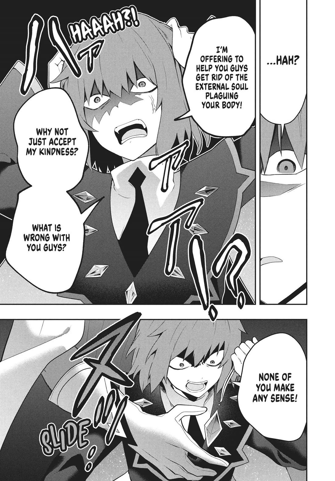 Rokuhime wa Kami Goe ni Koi ni Suru chapter 74 page 7