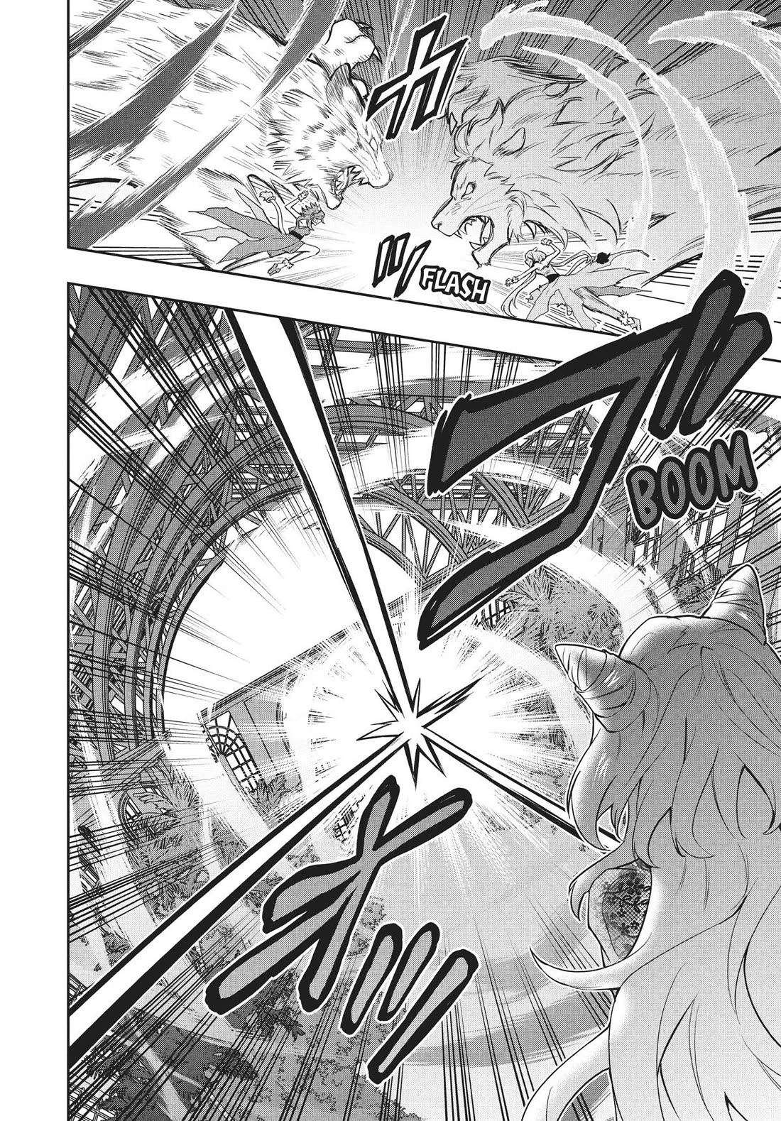 Rokuhime wa Kami Goe ni Koi ni Suru chapter 76 page 20