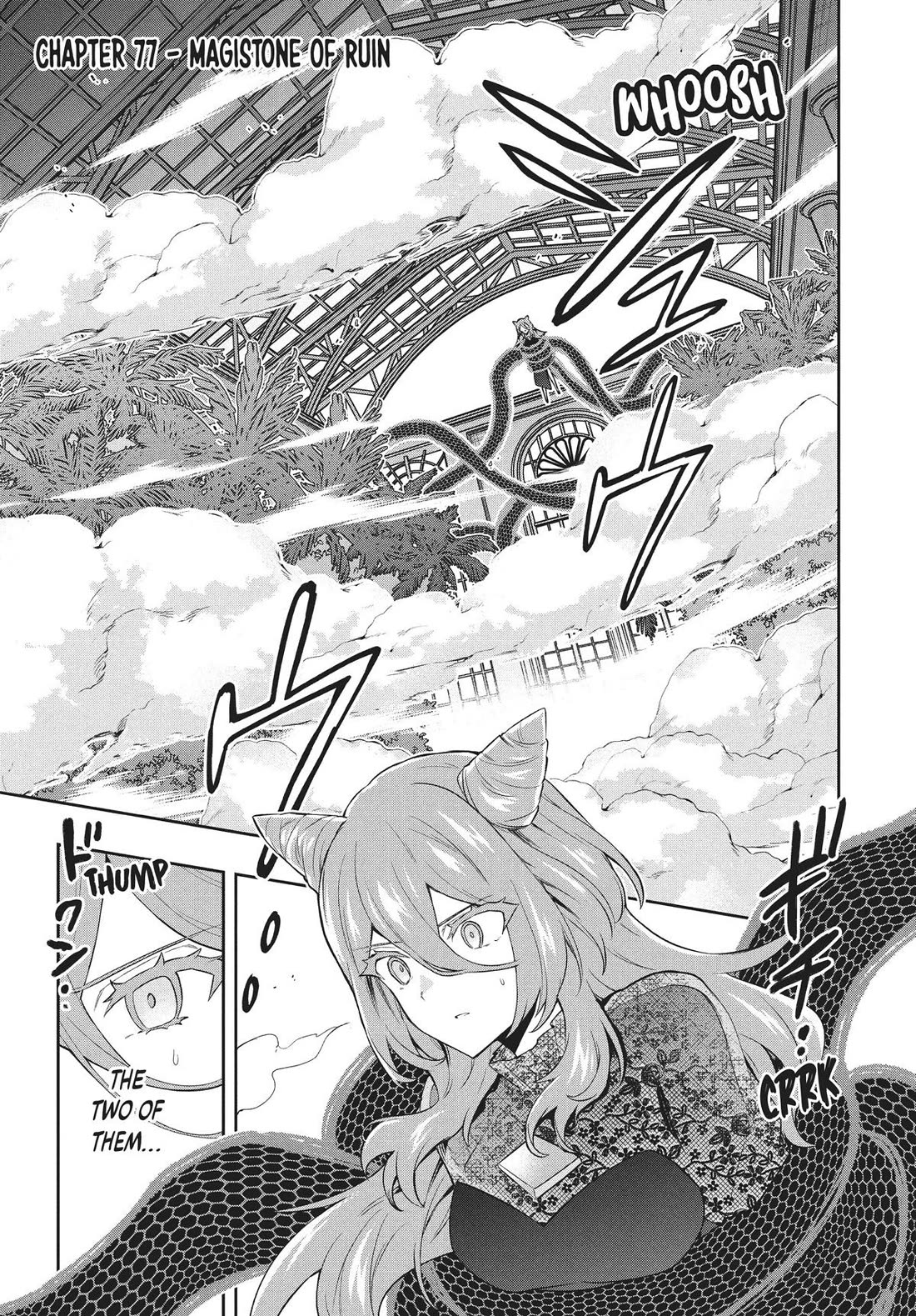 Rokuhime wa Kami Goe ni Koi ni Suru chapter 77 page 1