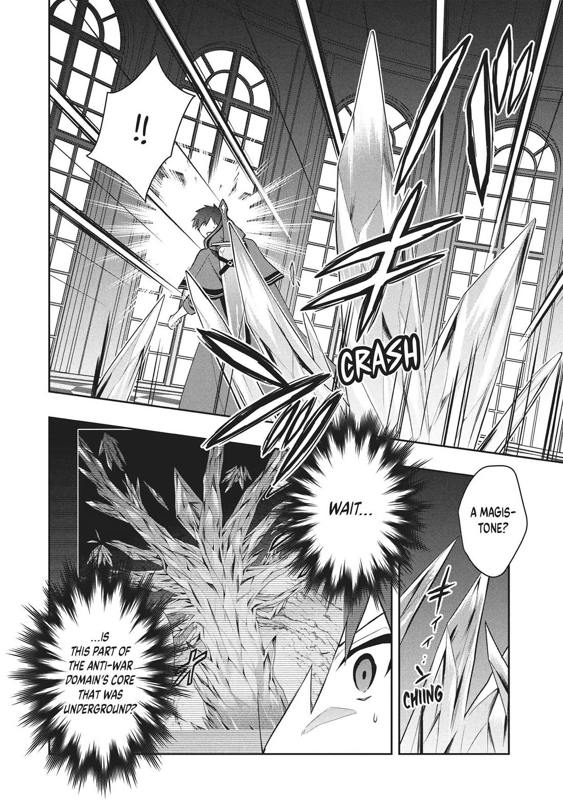 Rokuhime wa Kami Goe ni Koi ni Suru chapter 77 page 12