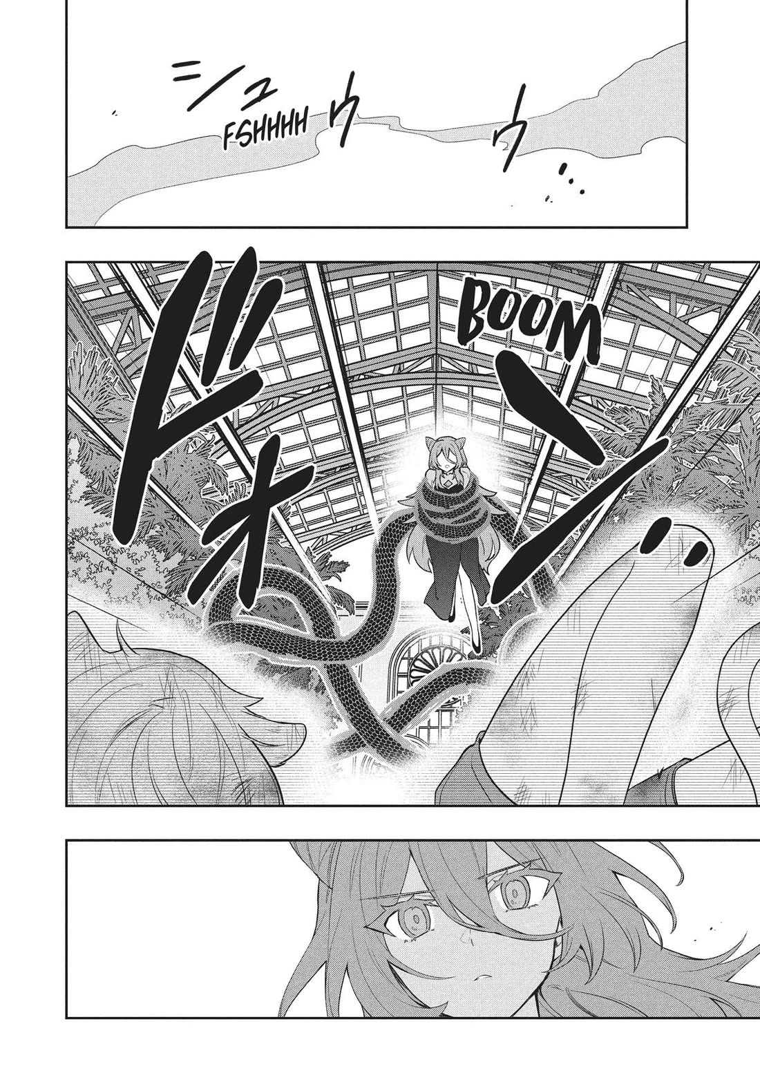 Rokuhime wa Kami Goe ni Koi ni Suru chapter 77 page 2