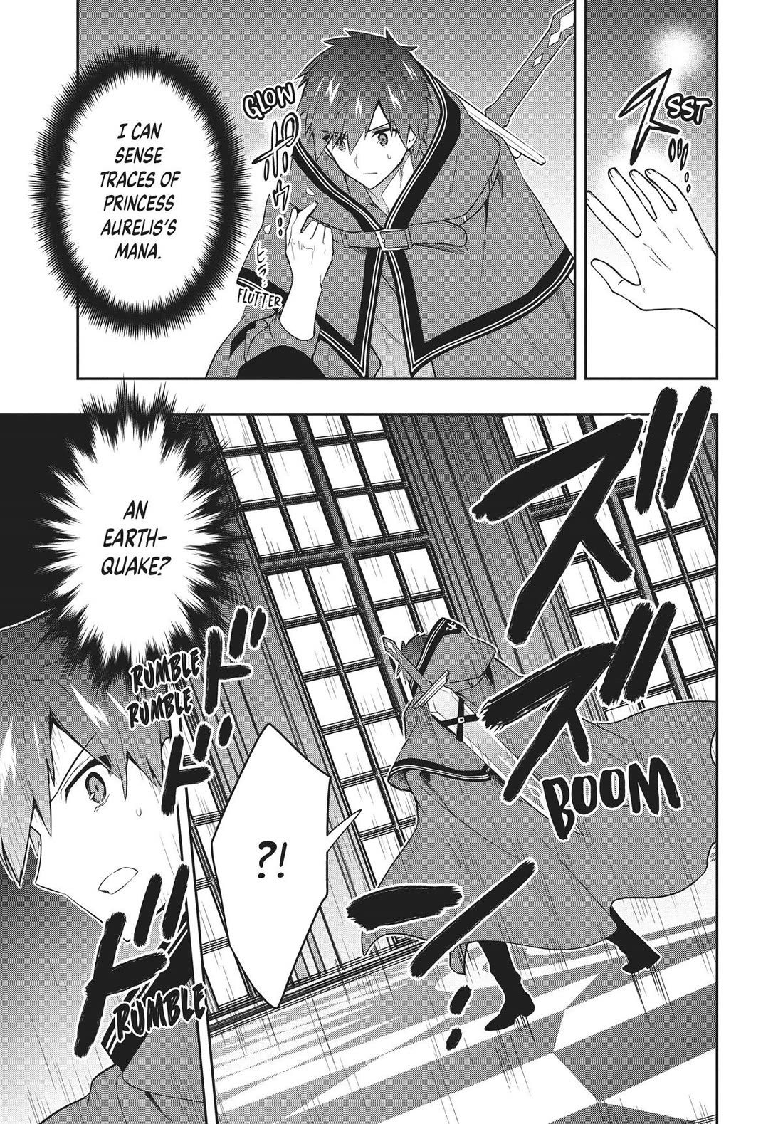 Rokuhime wa Kami Goe ni Koi ni Suru chapter 77 page 7