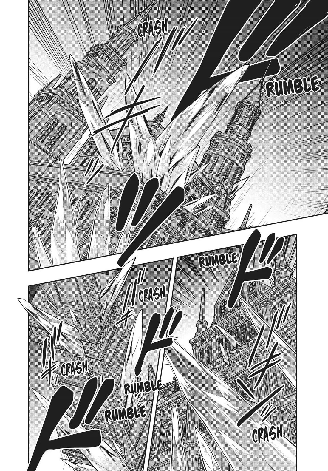 Rokuhime wa Kami Goe ni Koi ni Suru chapter 77 page 8