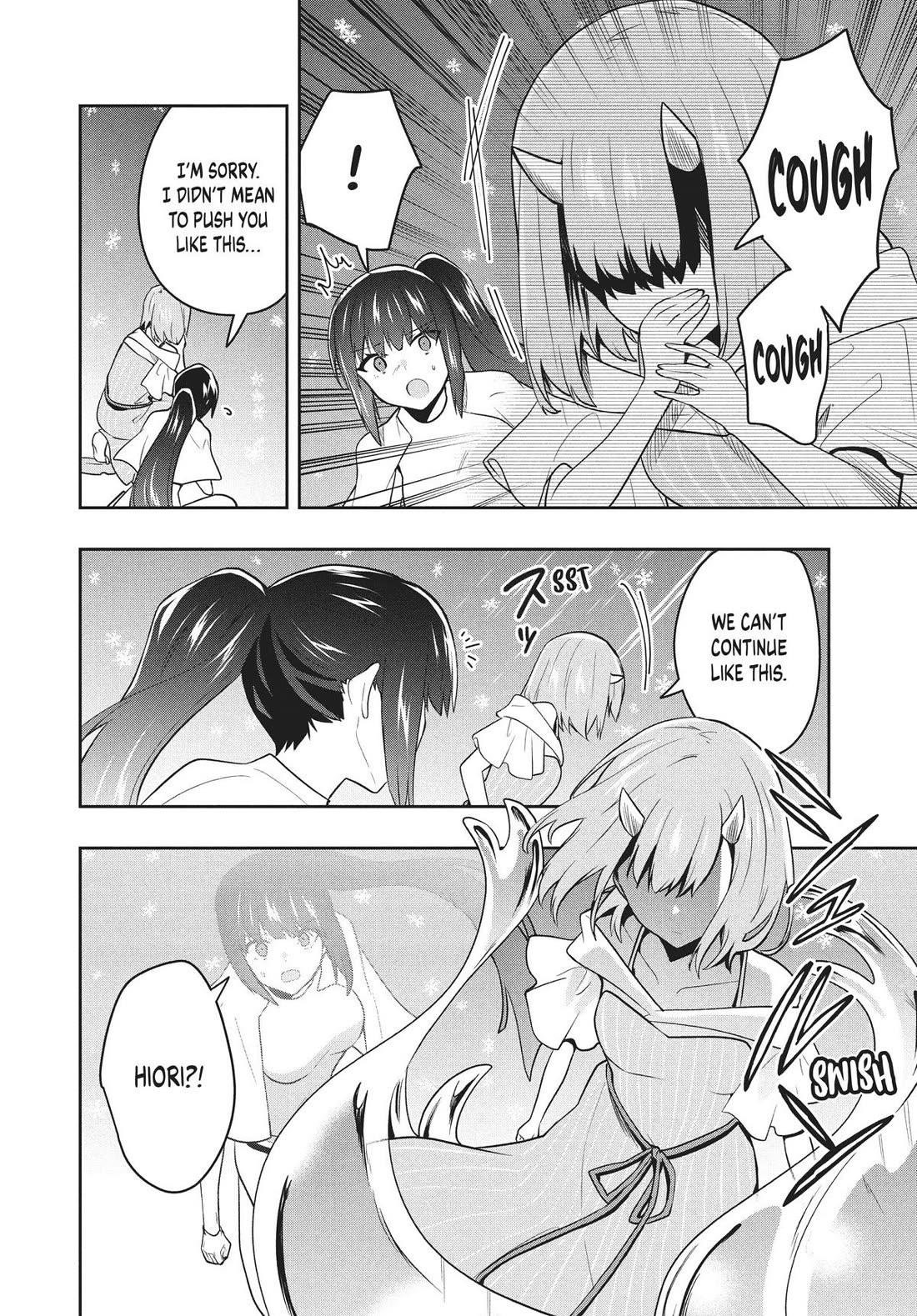 Rokuhime wa Kami Goe ni Koi ni Suru chapter 78 page 10