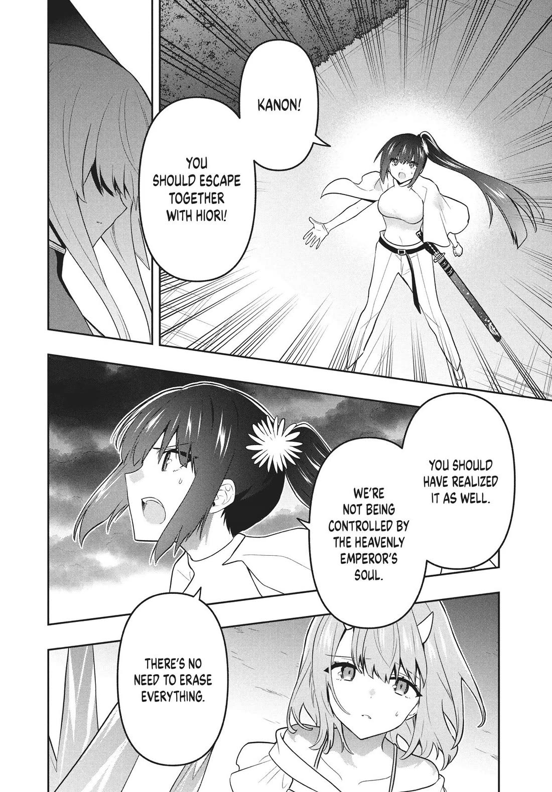 Rokuhime wa Kami Goe ni Koi ni Suru chapter 78 page 2