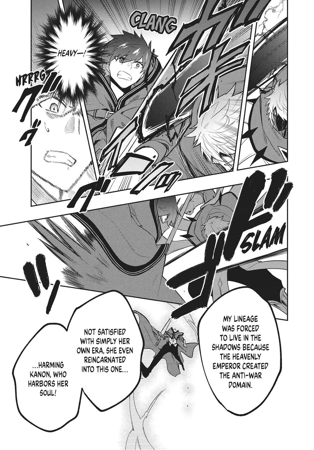 Rokuhime wa Kami Goe ni Koi ni Suru chapter 79 page 11