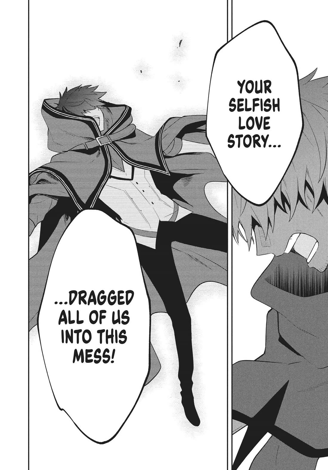 Rokuhime wa Kami Goe ni Koi ni Suru chapter 79 page 12