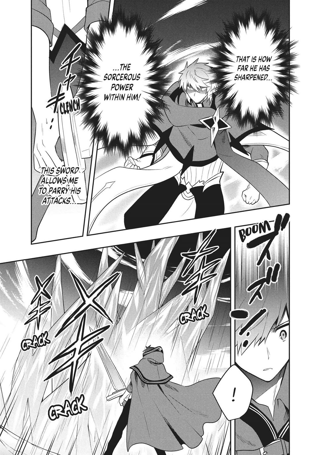 Rokuhime wa Kami Goe ni Koi ni Suru chapter 79 page 5