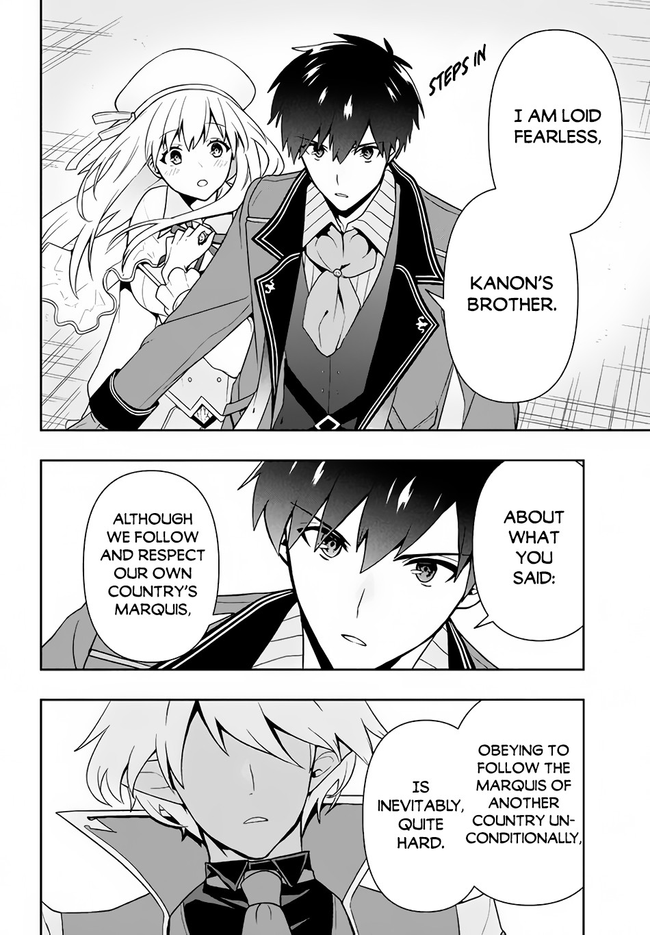 Rokuhime wa Kami Goe ni Koi ni Suru chapter 8 page 15