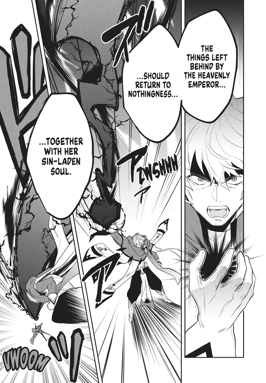 Rokuhime wa Kami Goe ni Koi ni Suru chapter 80 page 3