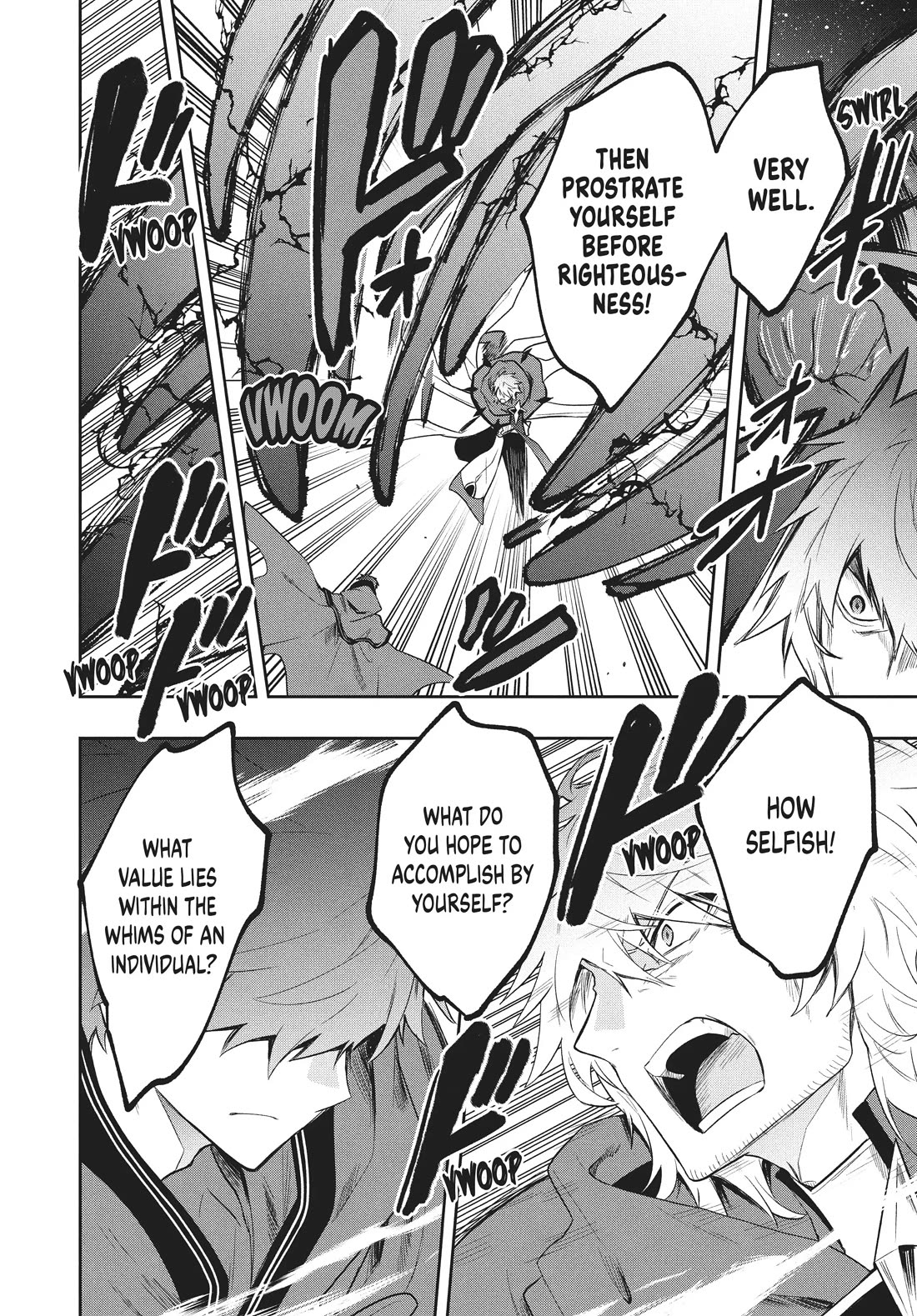 Rokuhime wa Kami Goe ni Koi ni Suru chapter 80 page 8