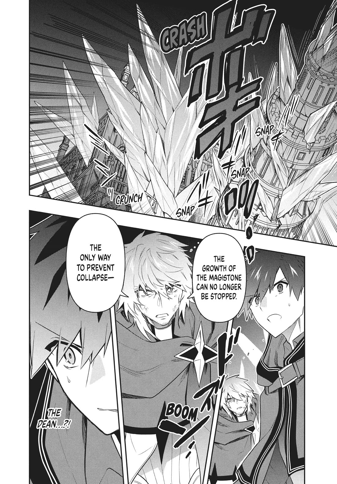 Rokuhime wa Kami Goe ni Koi ni Suru chapter 81 page 12