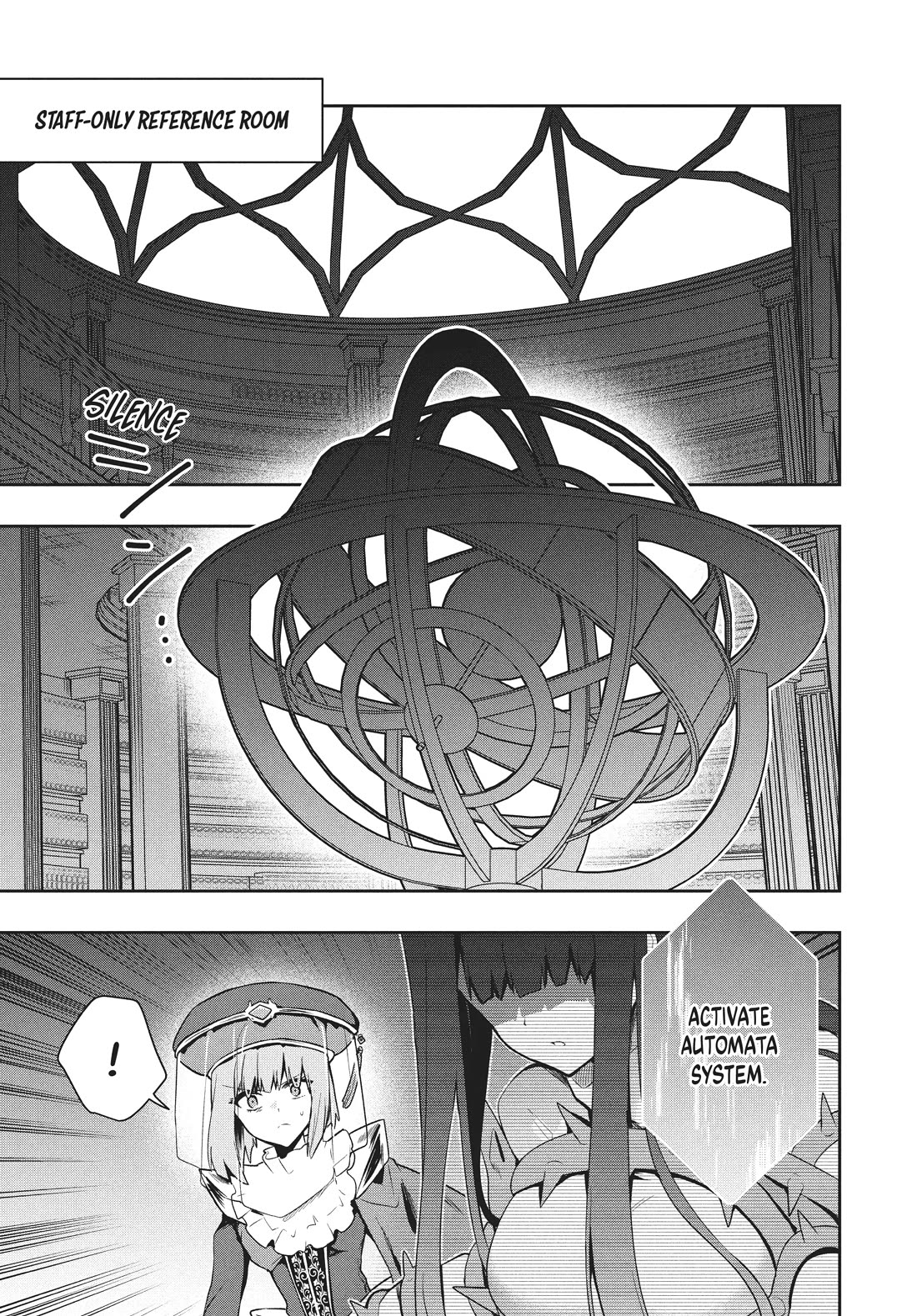 Rokuhime wa Kami Goe ni Koi ni Suru chapter 82 page 5