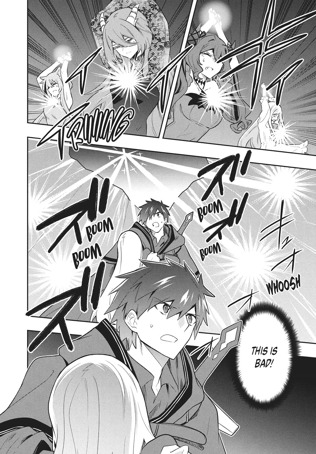 Rokuhime wa Kami Goe ni Koi ni Suru chapter 84 page 2