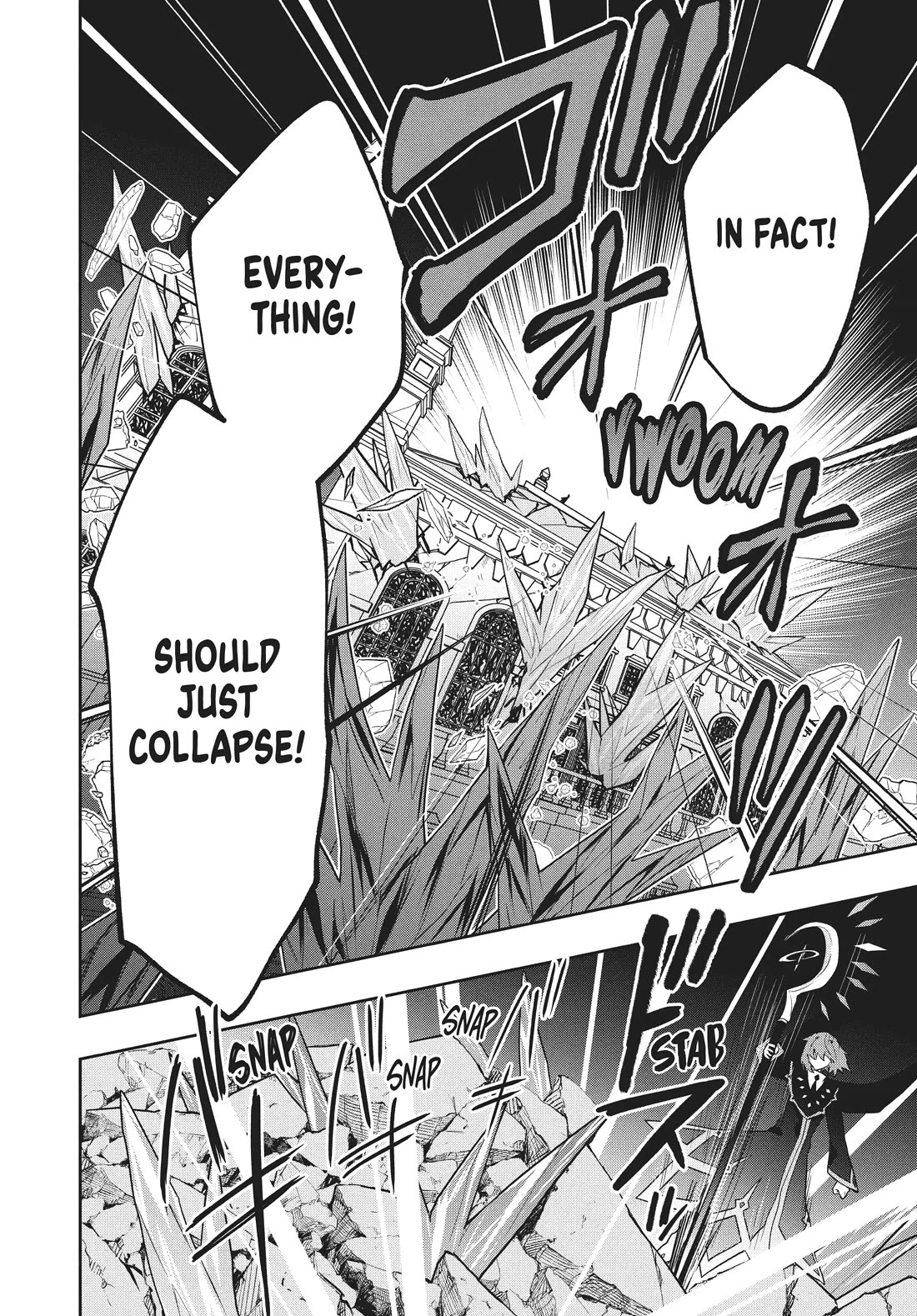 Rokuhime wa Kami Goe ni Koi ni Suru chapter 87 page 18