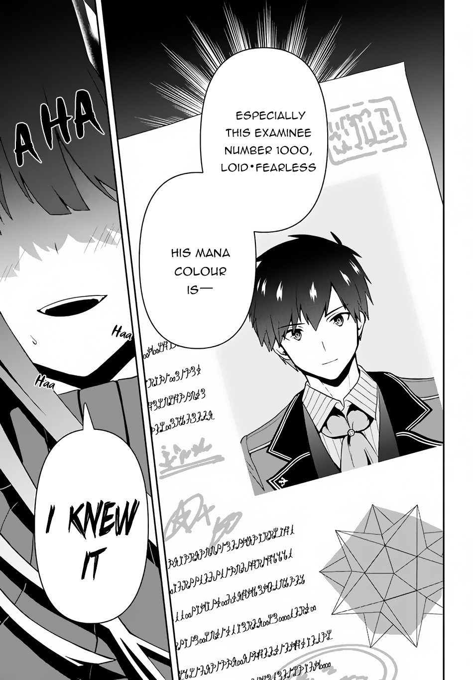 Rokuhime wa Kami Goe ni Koi ni Suru chapter 9 page 18