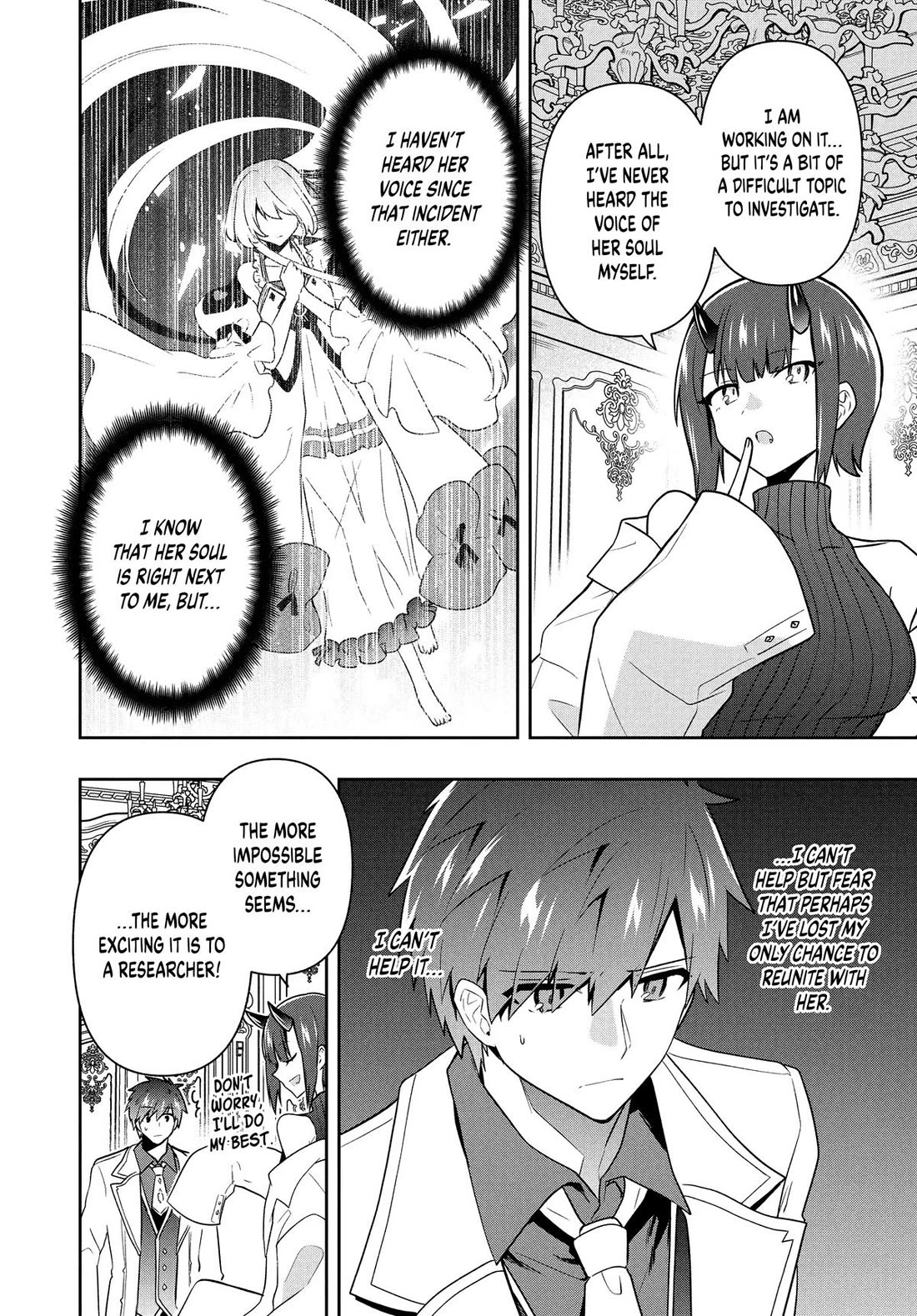 Rokuhime wa Kami Goe ni Koi ni Suru chapter 92 page 10