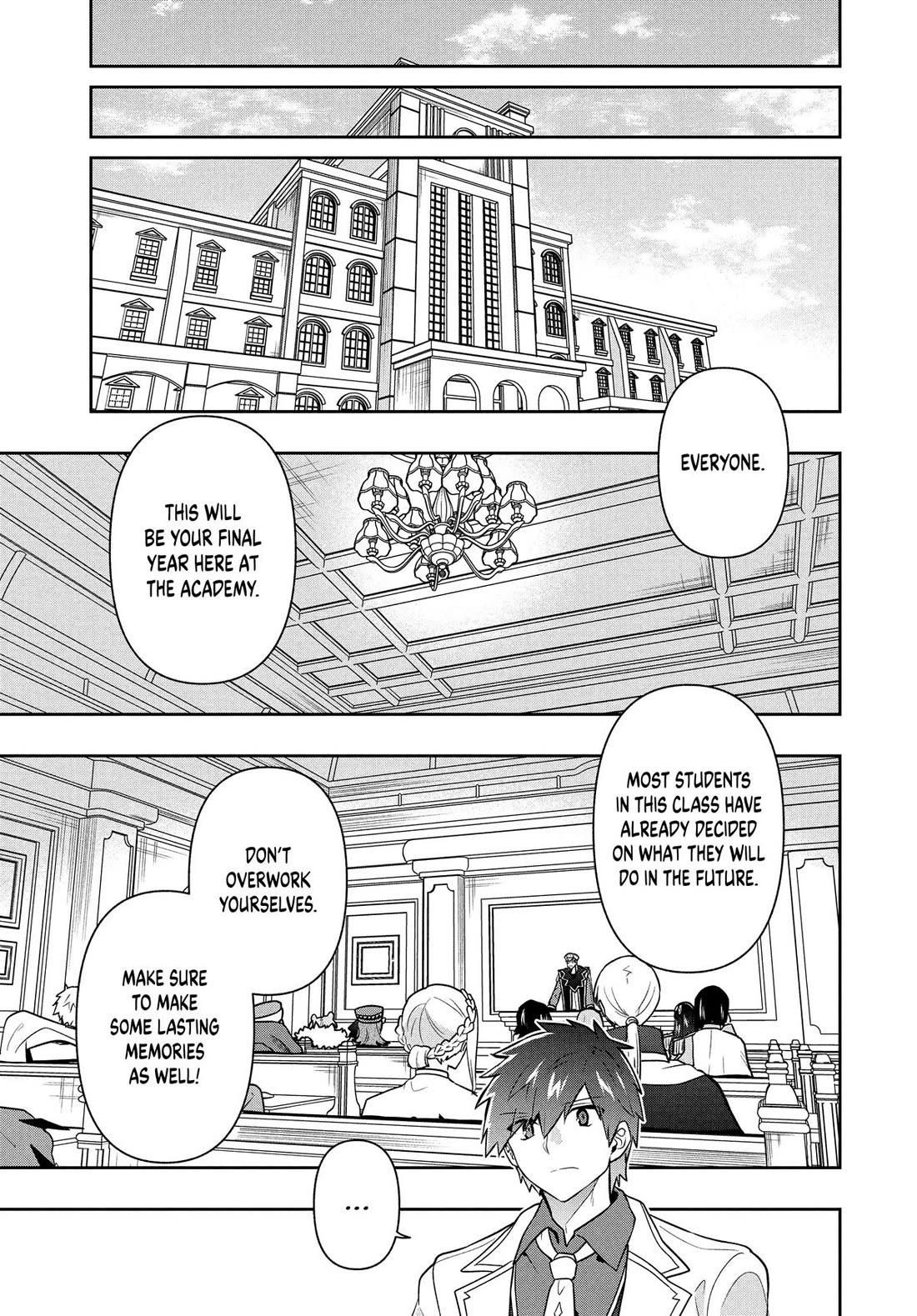 Rokuhime wa Kami Goe ni Koi ni Suru chapter 93 page 11