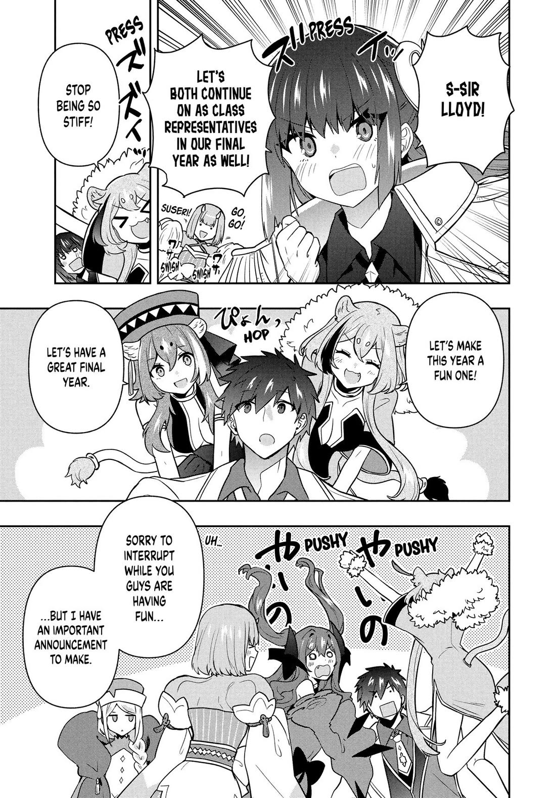 Rokuhime wa Kami Goe ni Koi ni Suru chapter 93 page 13