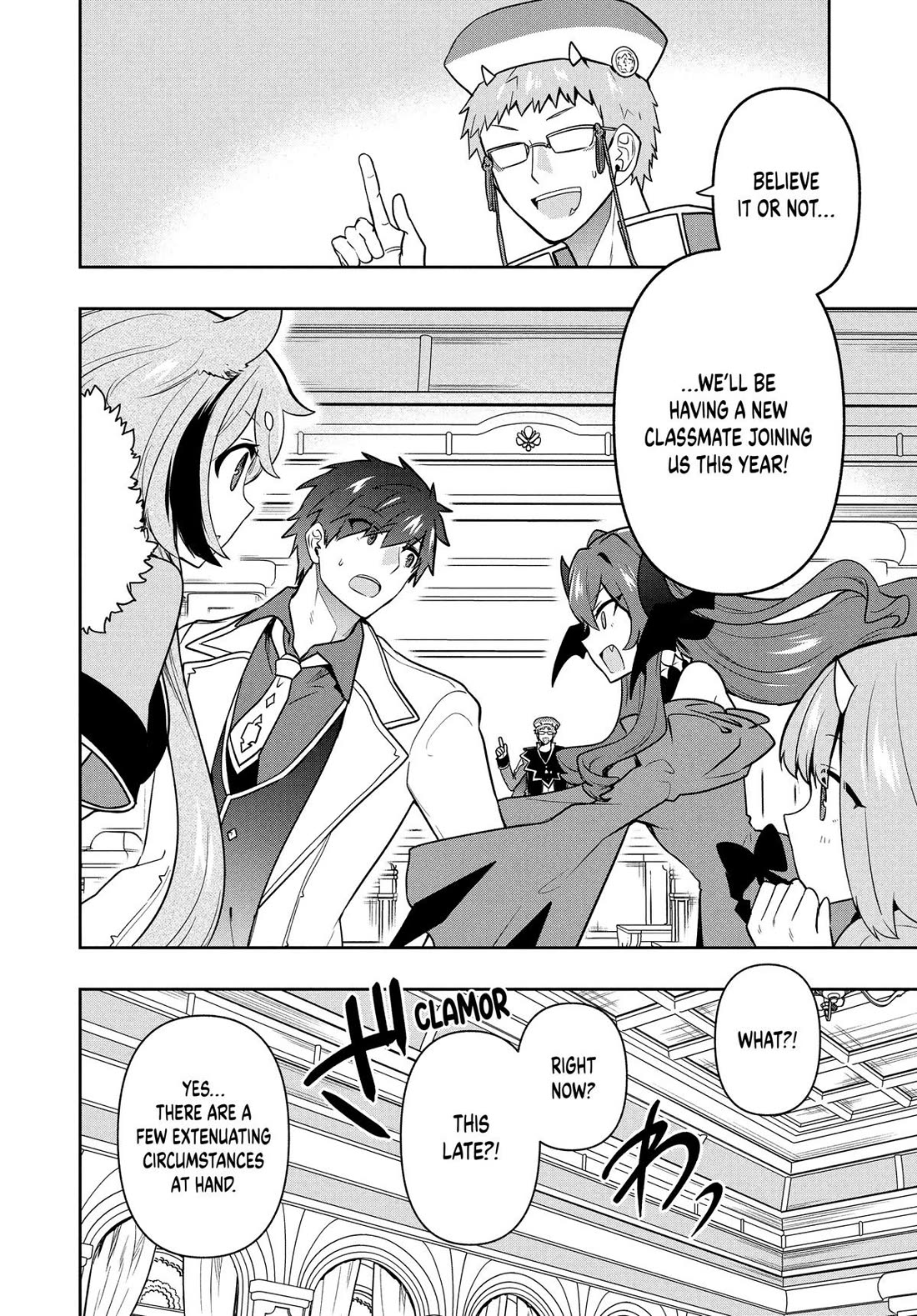 Rokuhime wa Kami Goe ni Koi ni Suru chapter 93 page 14