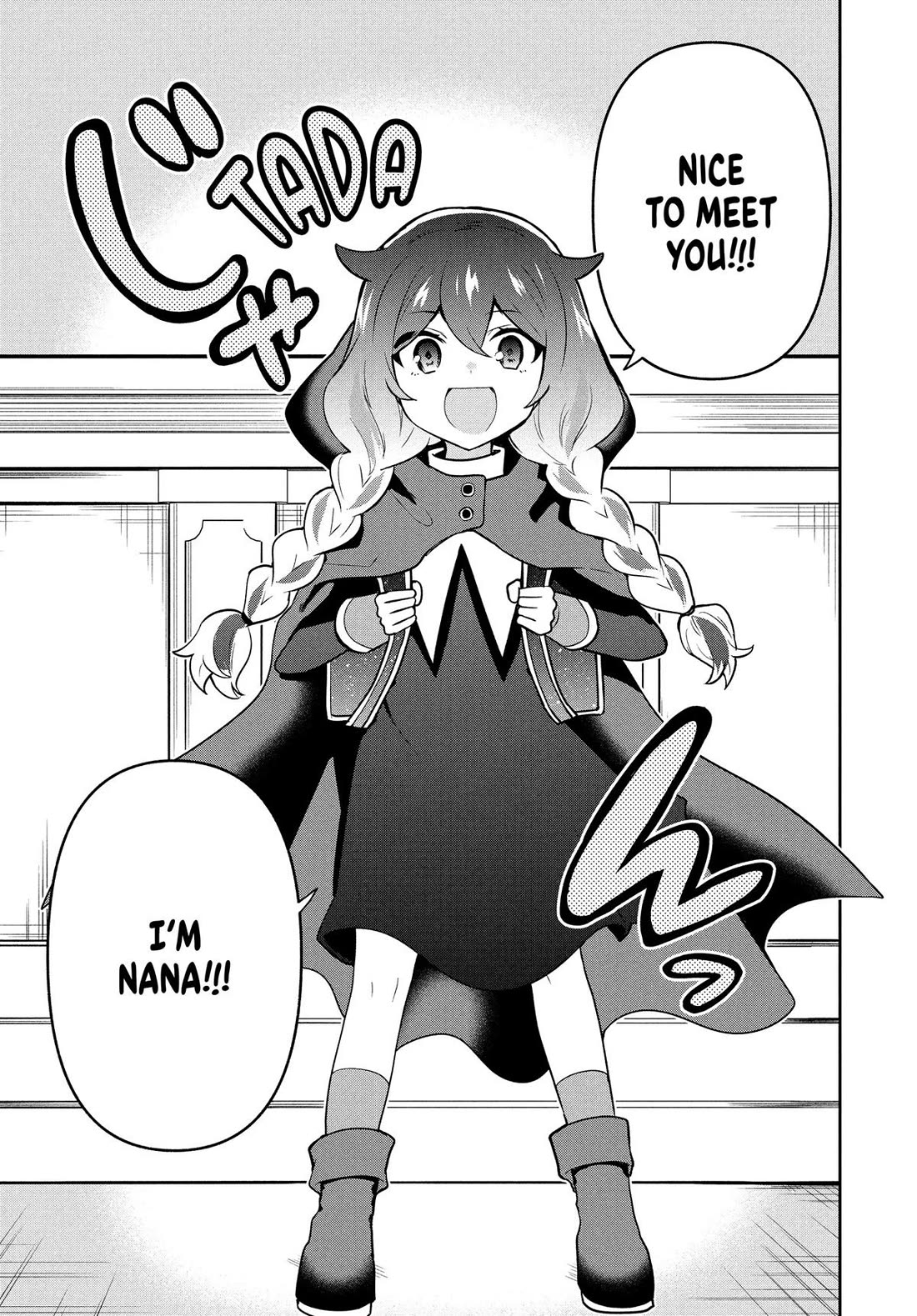 Rokuhime wa Kami Goe ni Koi ni Suru chapter 93 page 17