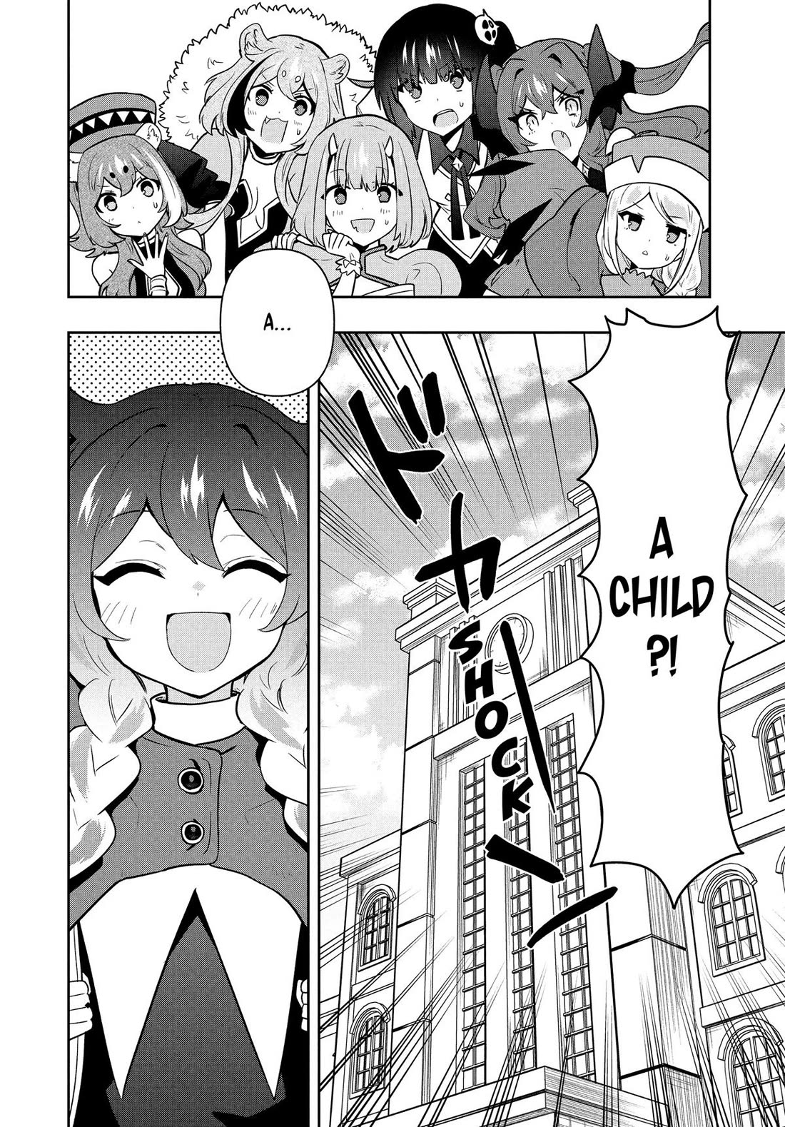 Rokuhime wa Kami Goe ni Koi ni Suru chapter 93 page 18