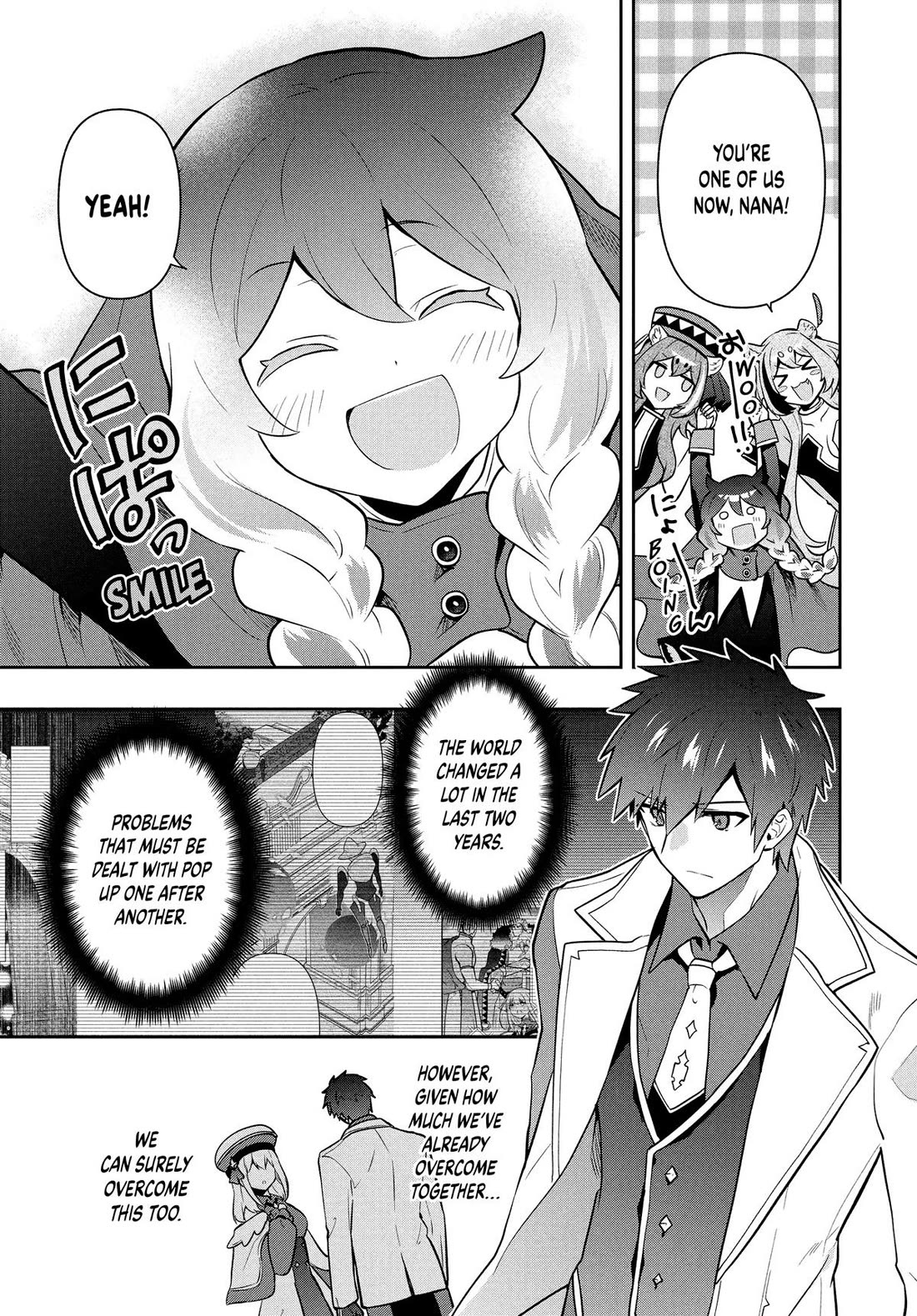 Rokuhime wa Kami Goe ni Koi ni Suru chapter 95 page 17