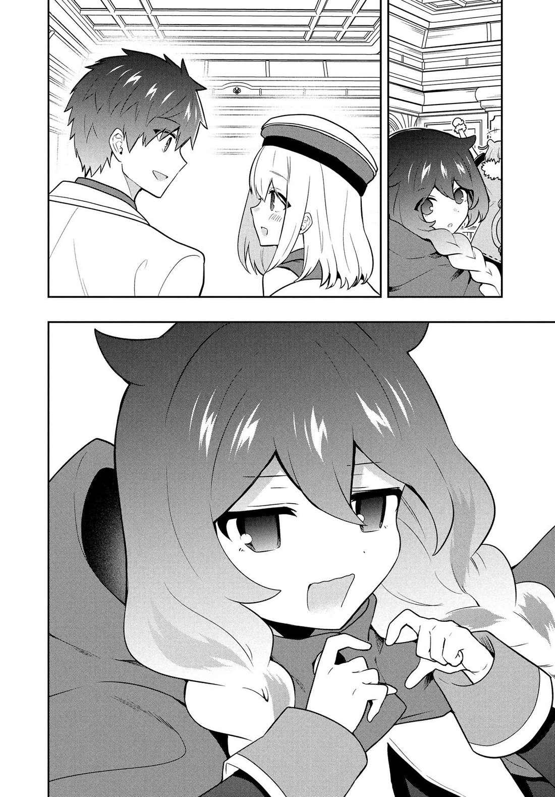 Rokuhime wa Kami Goe ni Koi ni Suru chapter 95 page 18