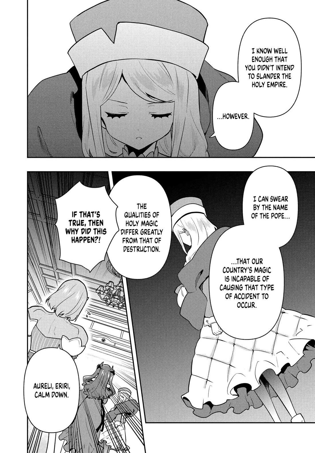 Rokuhime wa Kami Goe ni Koi ni Suru chapter 95 page 4