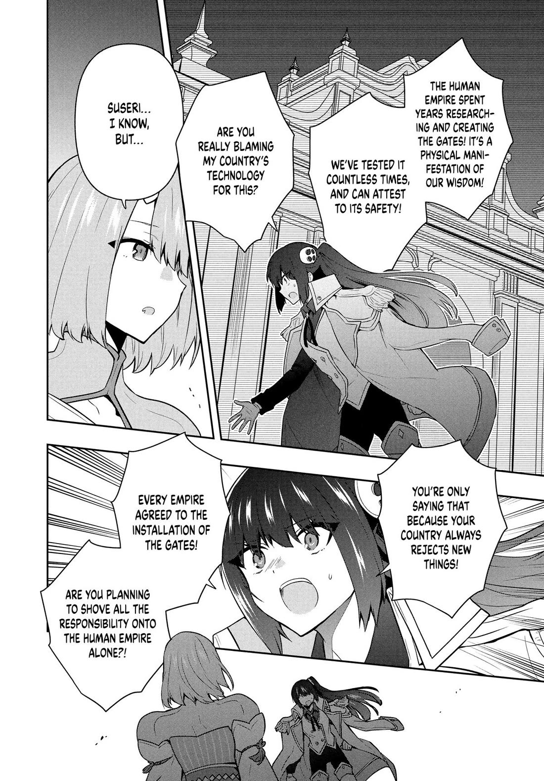 Rokuhime wa Kami Goe ni Koi ni Suru chapter 95 page 6