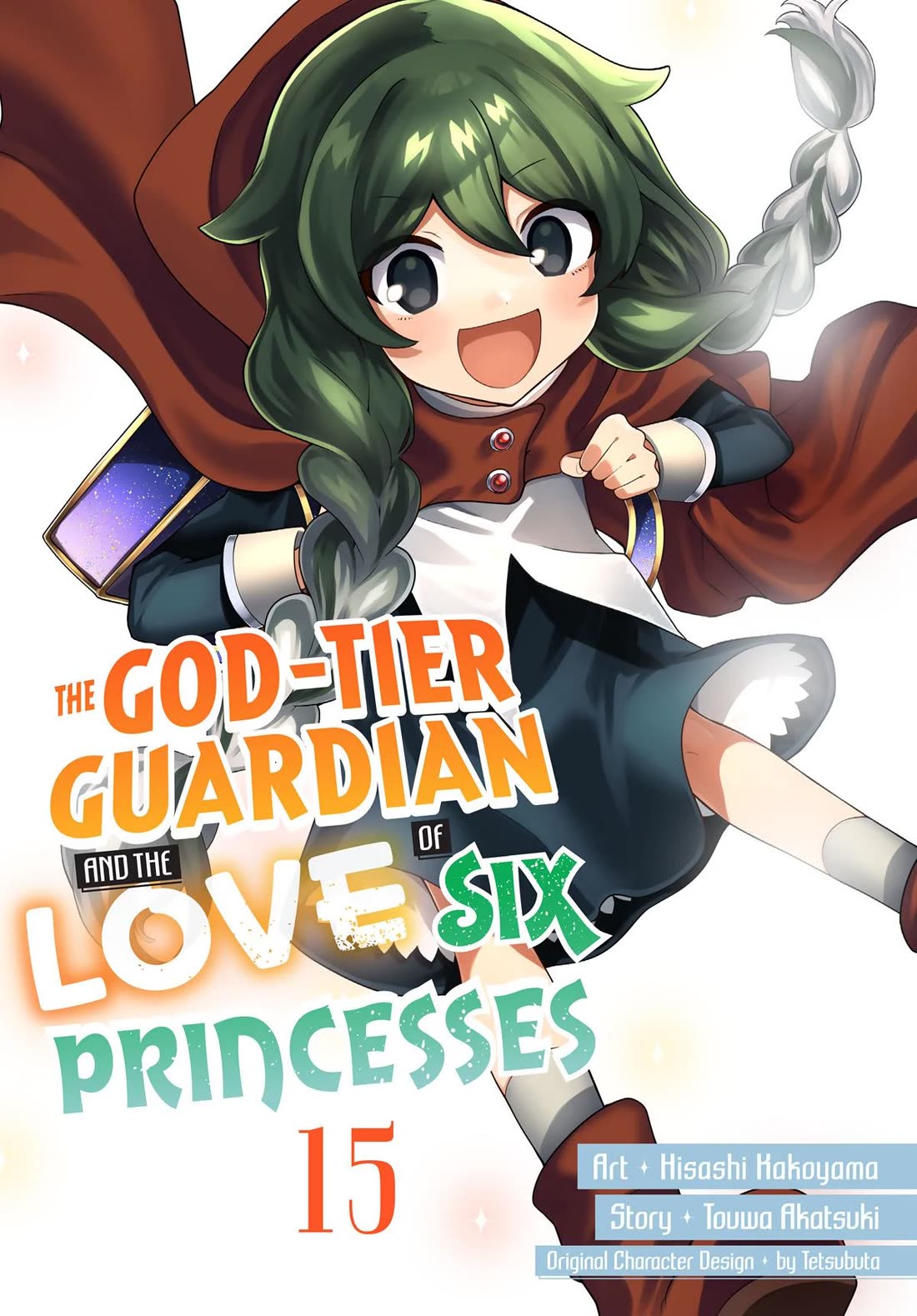 Rokuhime wa Kami Goe ni Koi ni Suru chapter 96 page 1