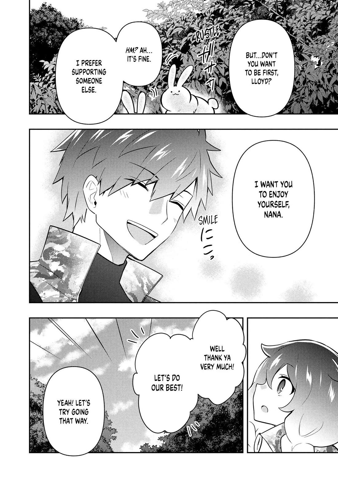 Rokuhime wa Kami Goe ni Koi ni Suru chapter 96 page 12