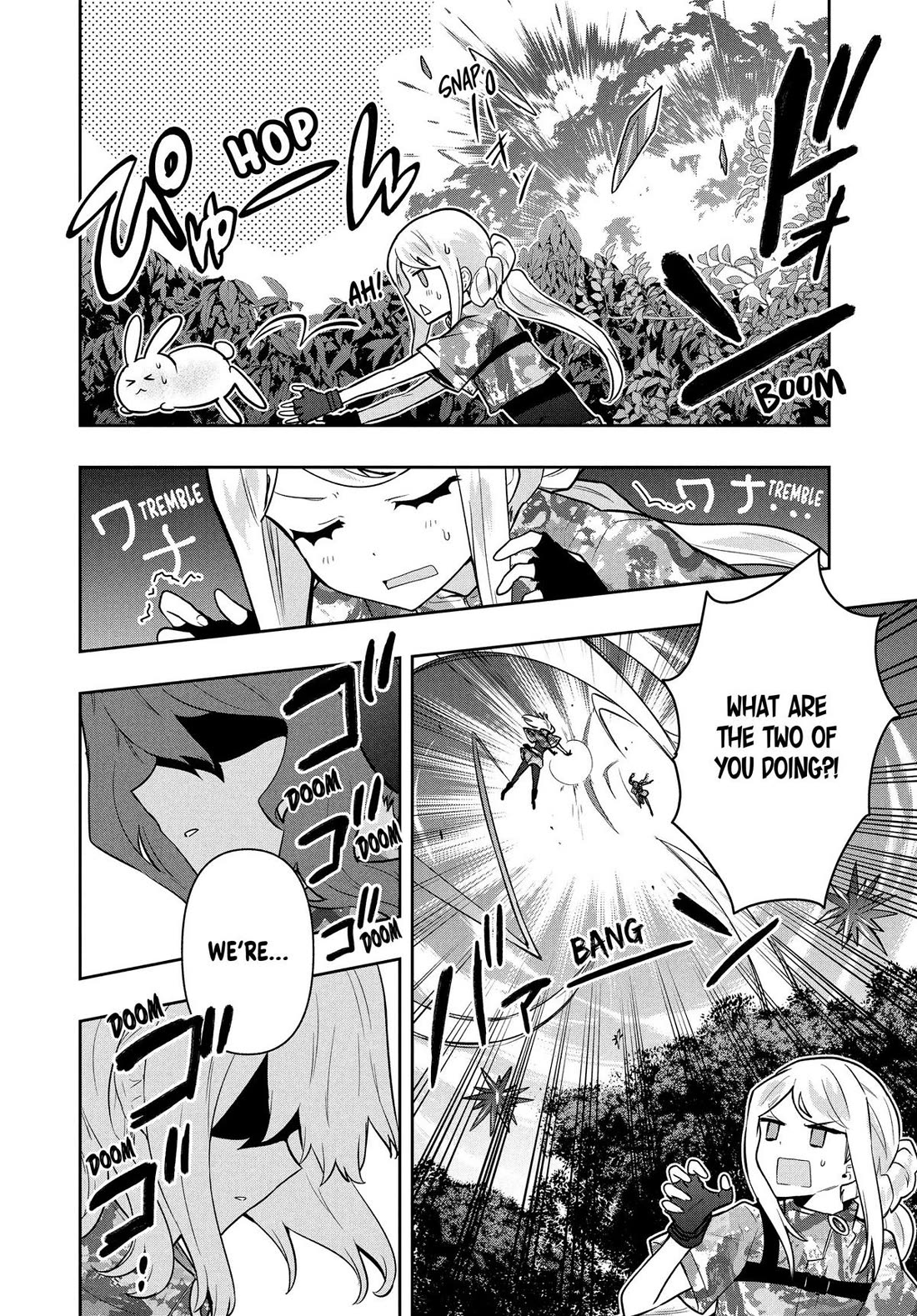 Rokuhime wa Kami Goe ni Koi ni Suru chapter 96 page 14