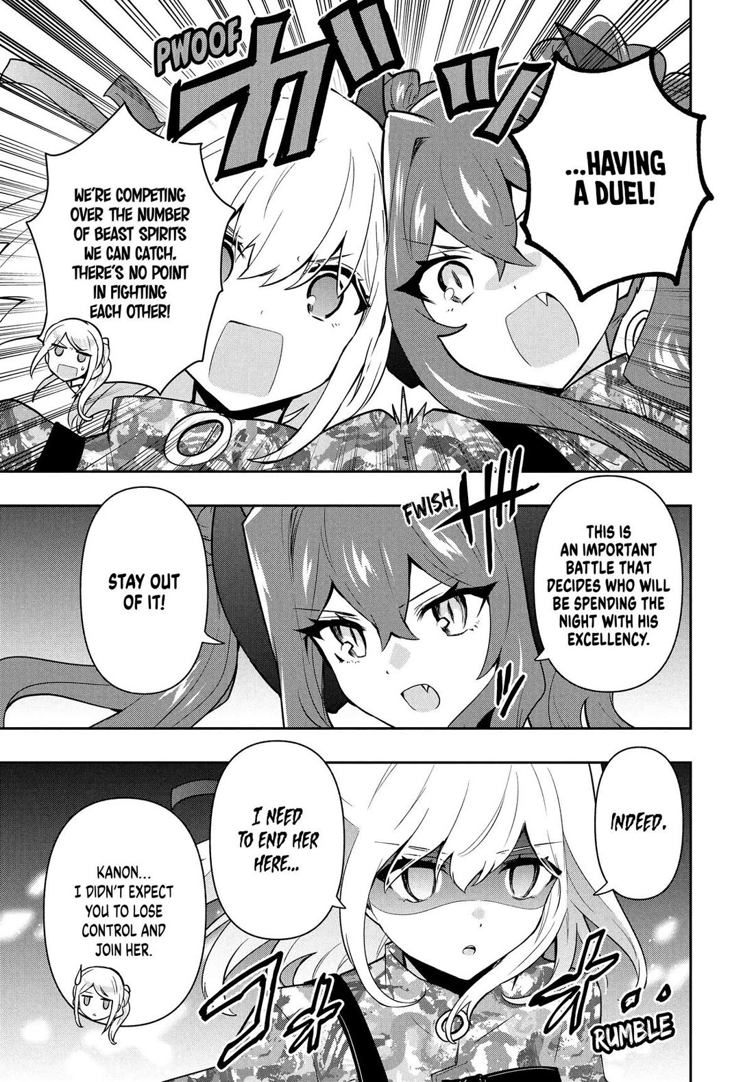 Rokuhime wa Kami Goe ni Koi ni Suru chapter 96 page 15