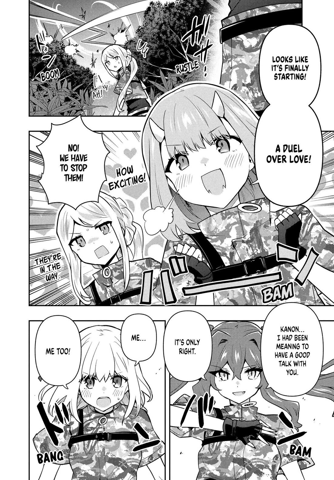 Rokuhime wa Kami Goe ni Koi ni Suru chapter 96 page 16