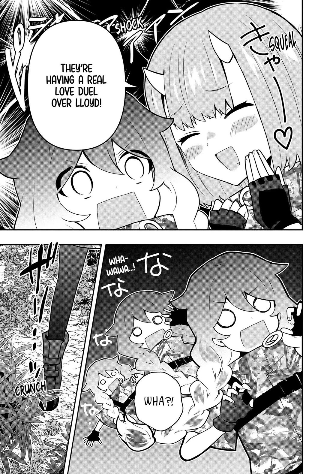 Rokuhime wa Kami Goe ni Koi ni Suru chapter 96 page 19