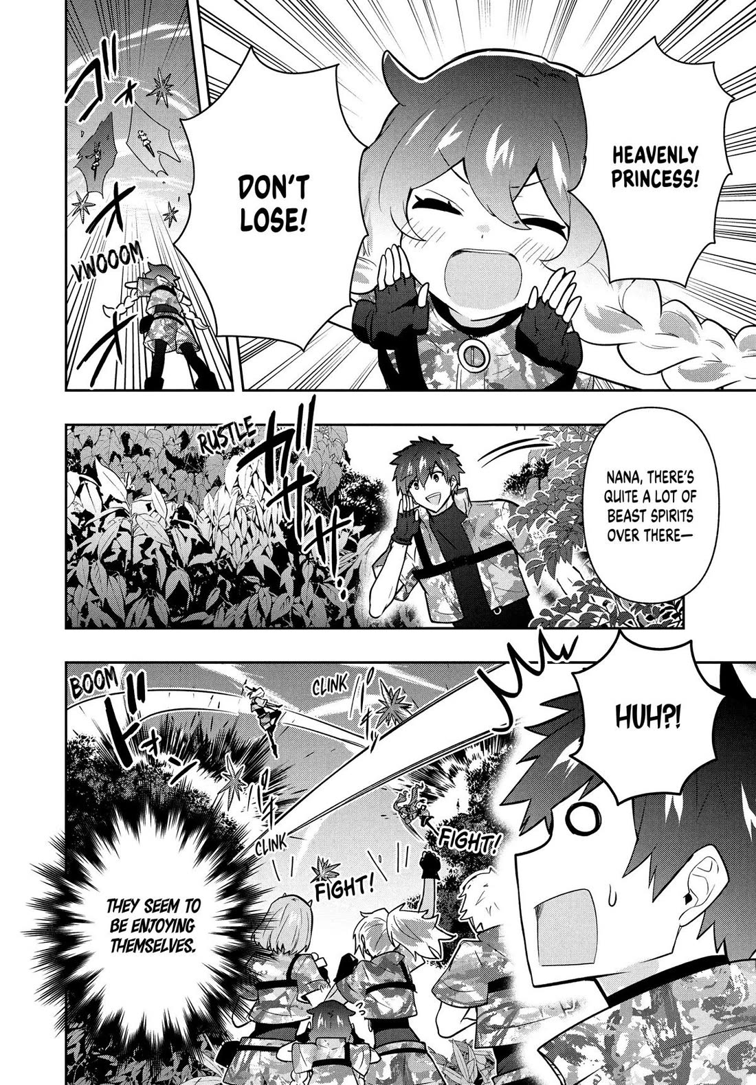 Rokuhime wa Kami Goe ni Koi ni Suru chapter 96 page 20