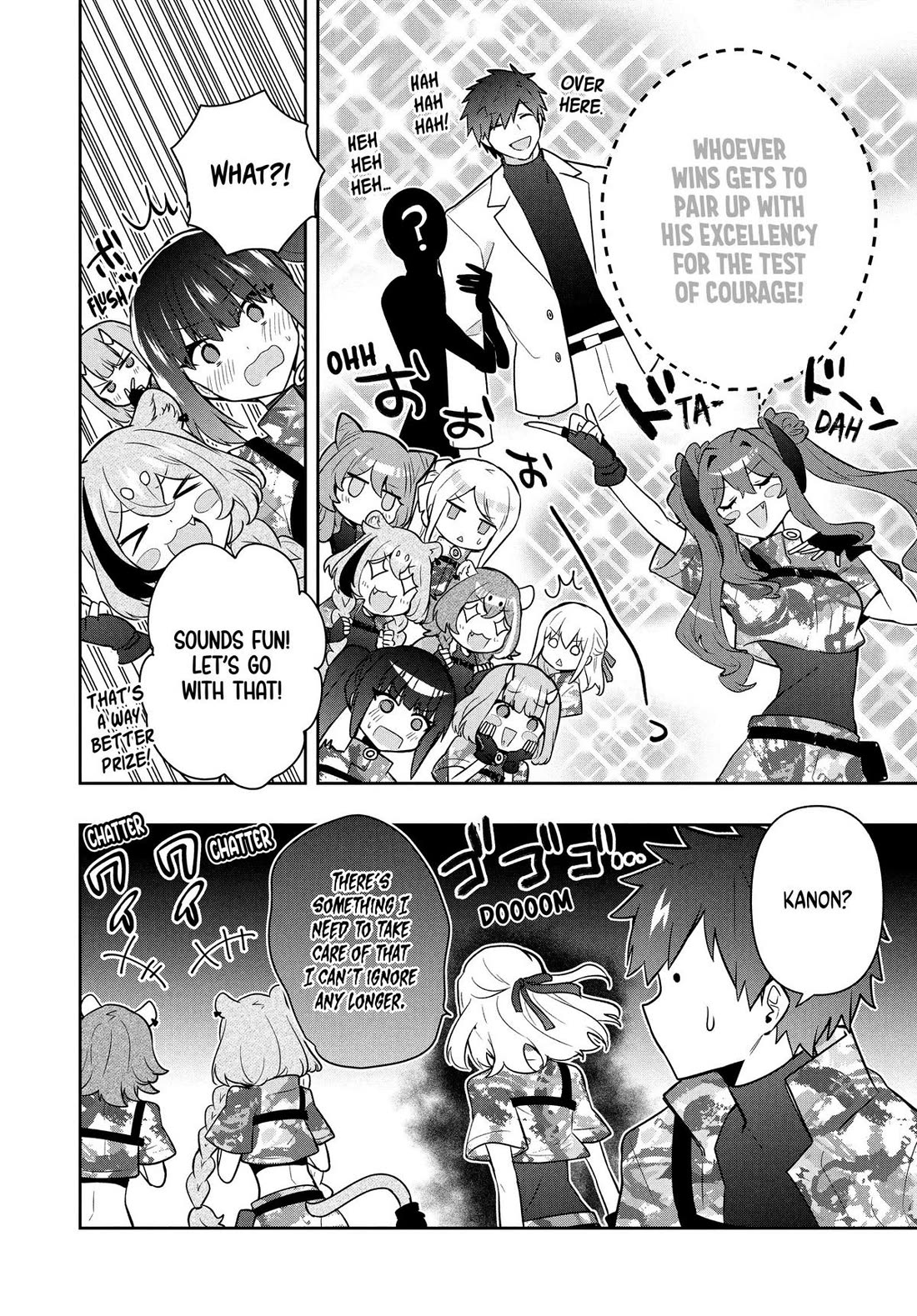 Rokuhime wa Kami Goe ni Koi ni Suru chapter 96 page 6