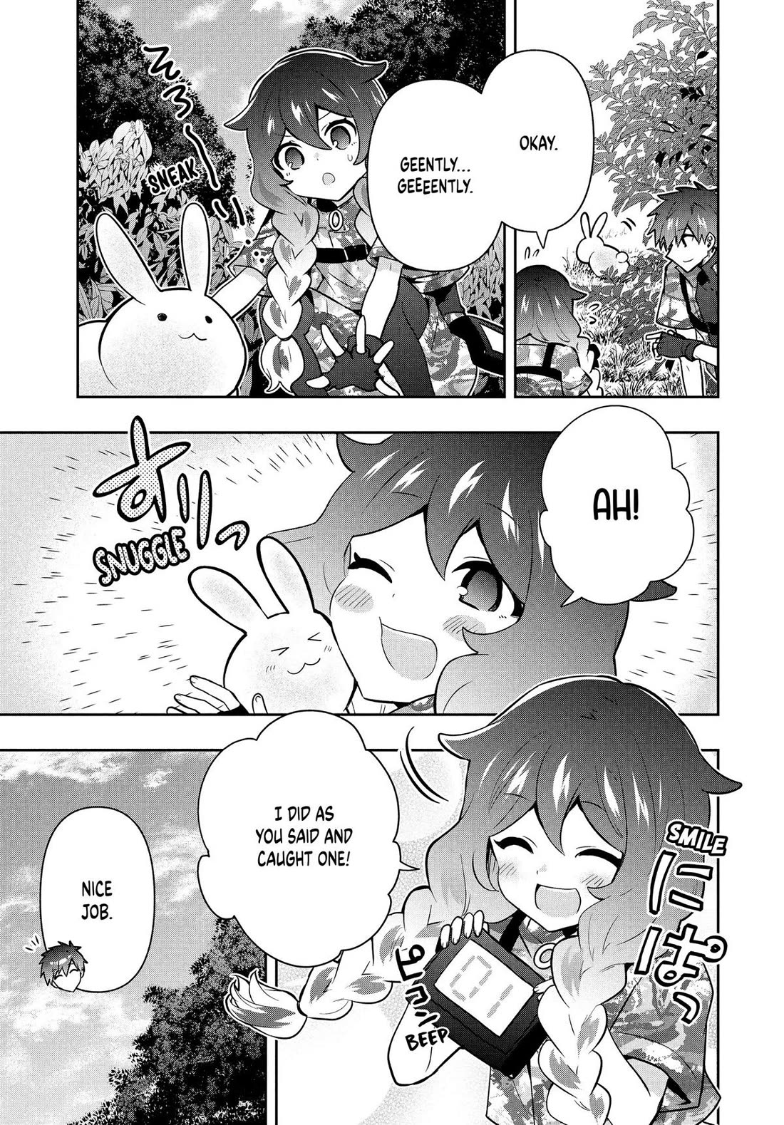 Rokuhime wa Kami Goe ni Koi ni Suru chapter 96 page 9