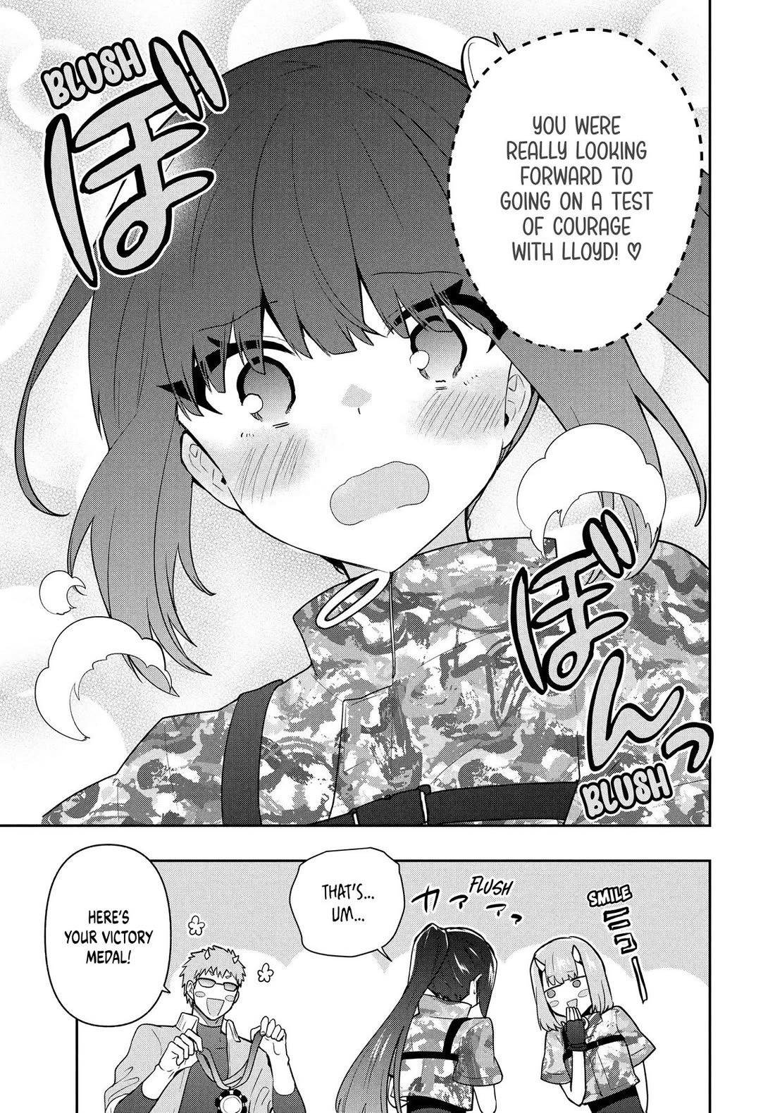 Rokuhime wa Kami Goe ni Koi ni Suru chapter 97 page 13