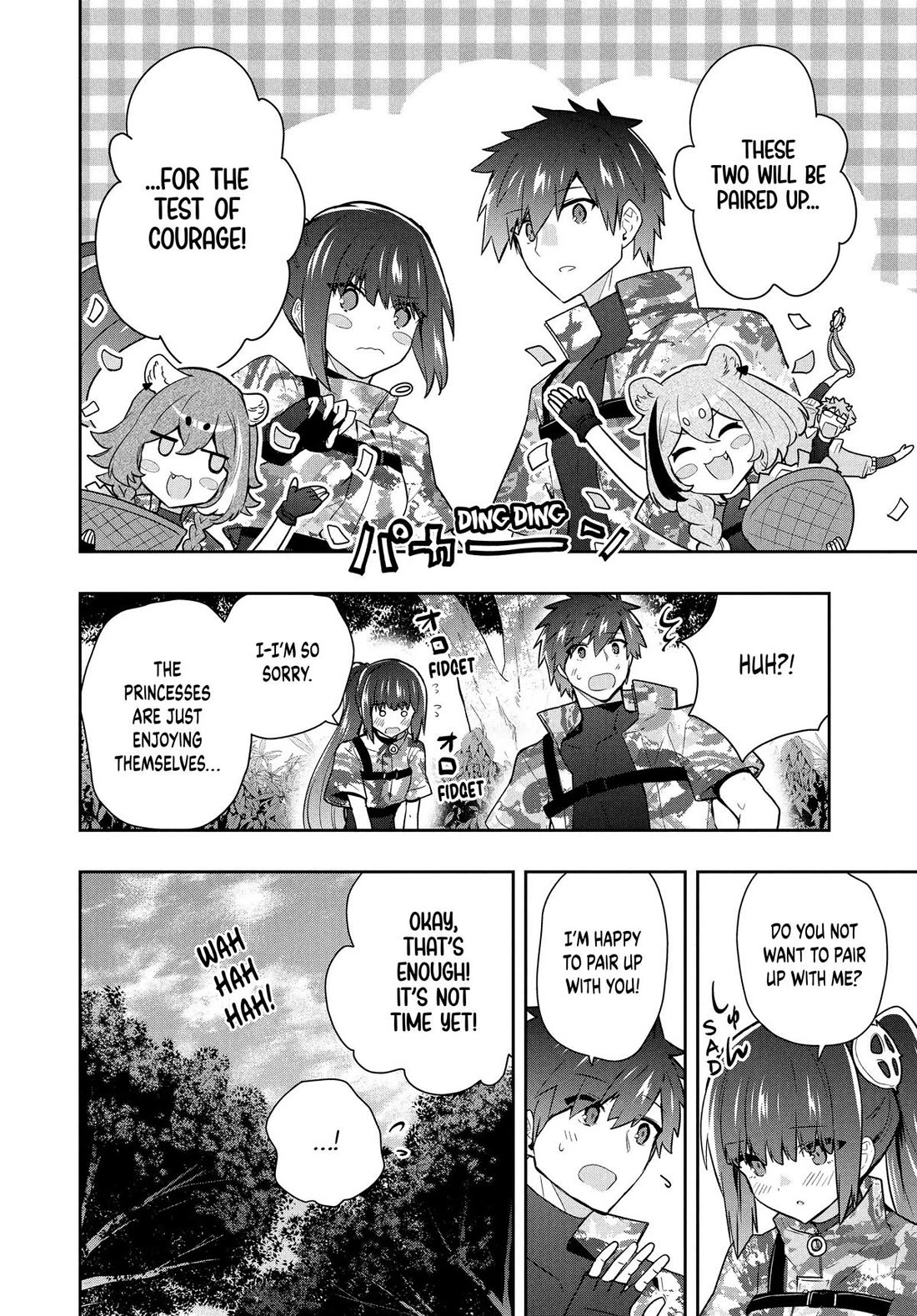 Rokuhime wa Kami Goe ni Koi ni Suru chapter 97 page 14