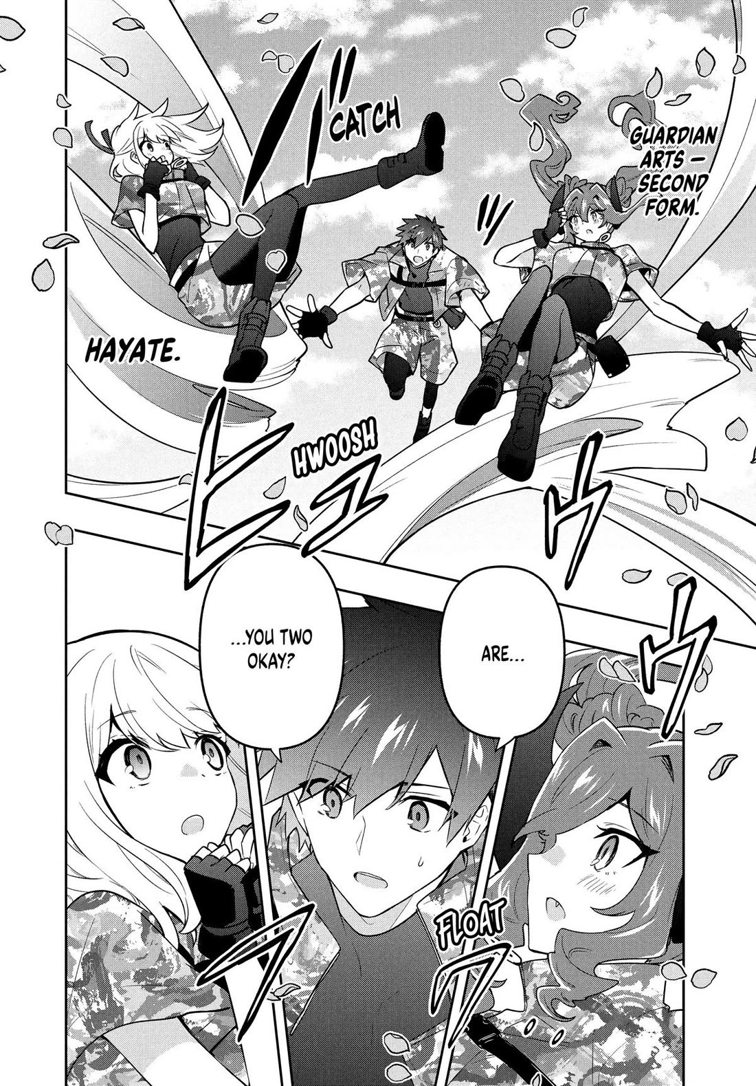 Rokuhime wa Kami Goe ni Koi ni Suru chapter 97 page 4