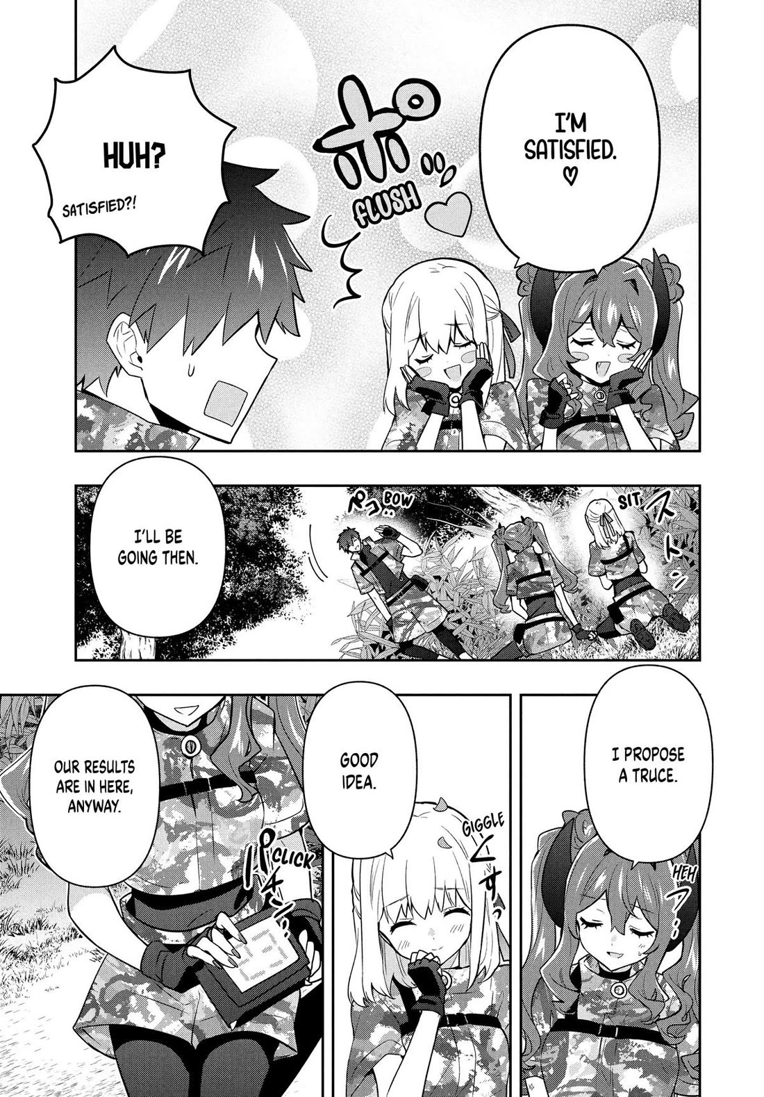 Rokuhime wa Kami Goe ni Koi ni Suru chapter 97 page 5