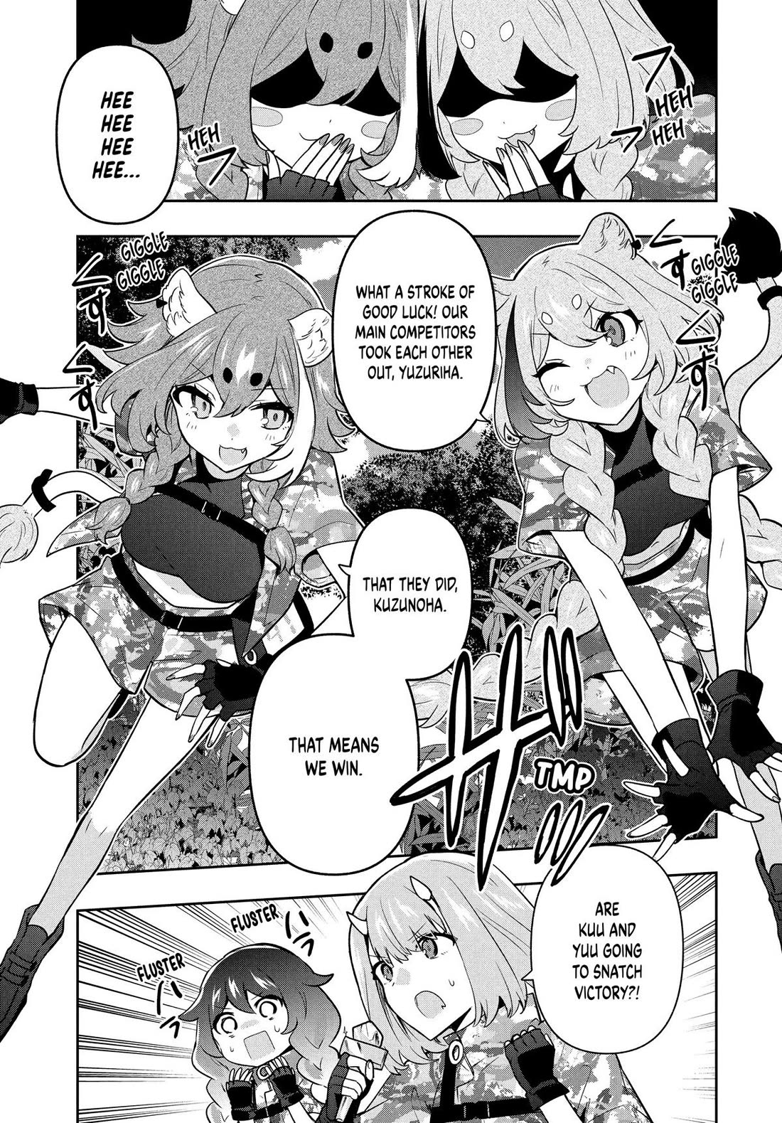 Rokuhime wa Kami Goe ni Koi ni Suru chapter 97 page 7