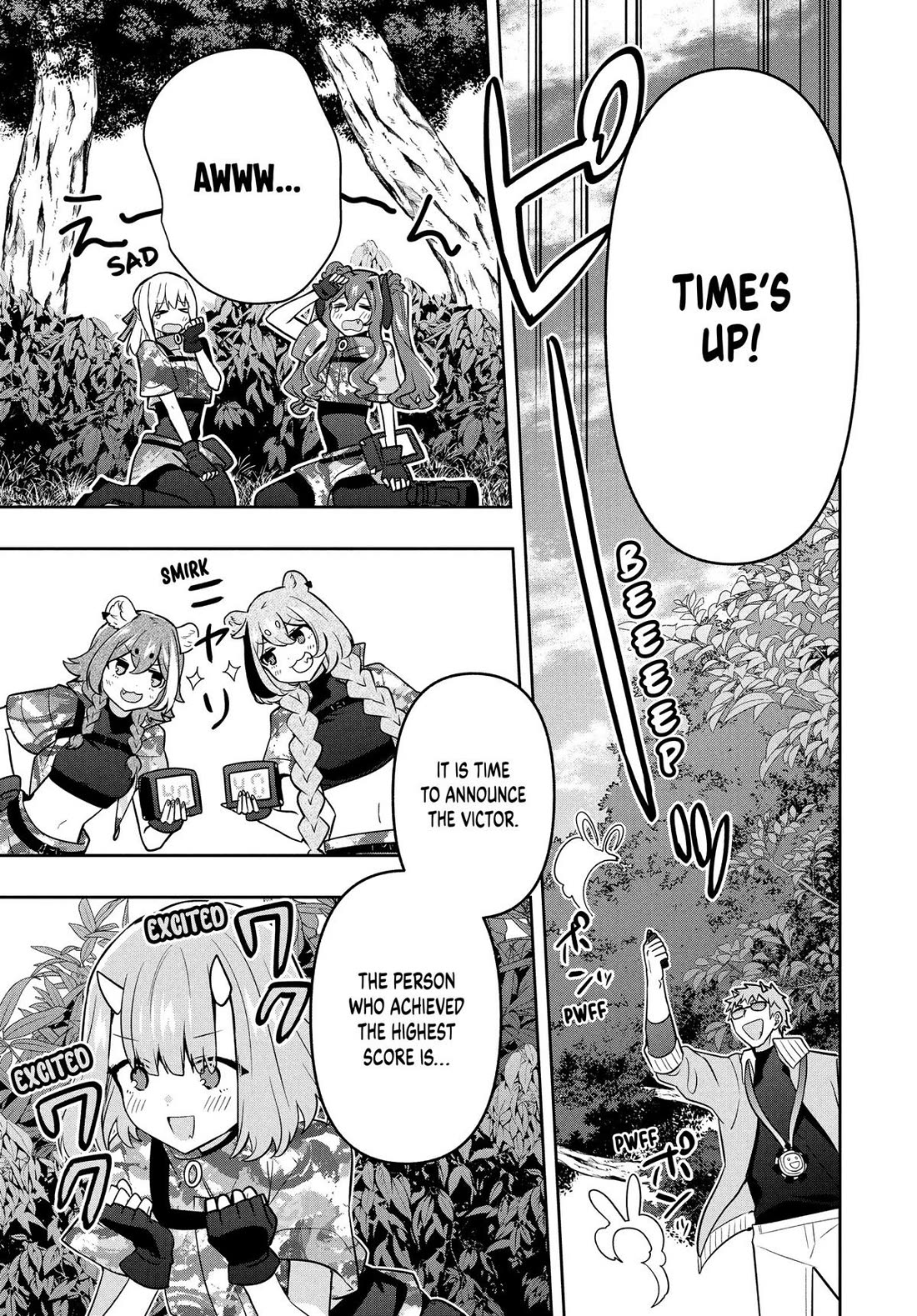 Rokuhime wa Kami Goe ni Koi ni Suru chapter 97 page 9