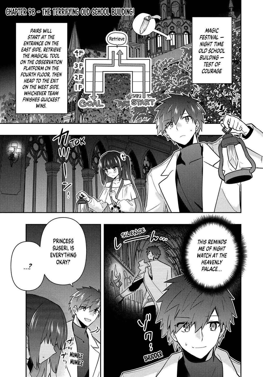 Rokuhime wa Kami Goe ni Koi ni Suru chapter 98 page 1