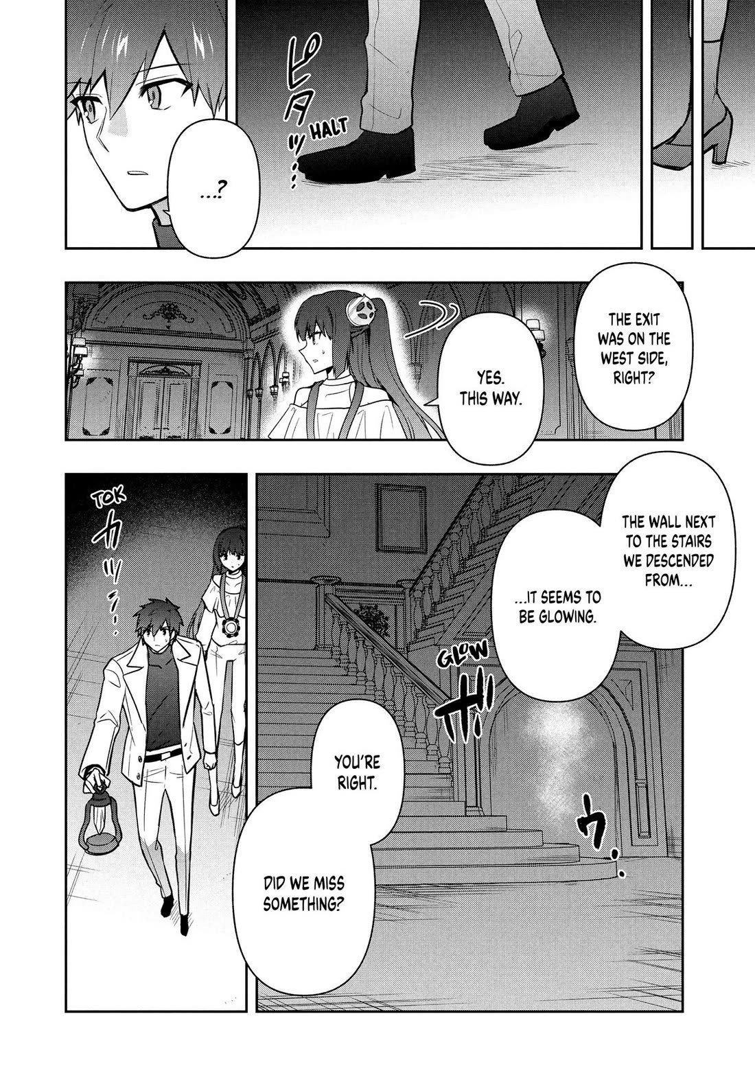 Rokuhime wa Kami Goe ni Koi ni Suru chapter 98 page 10