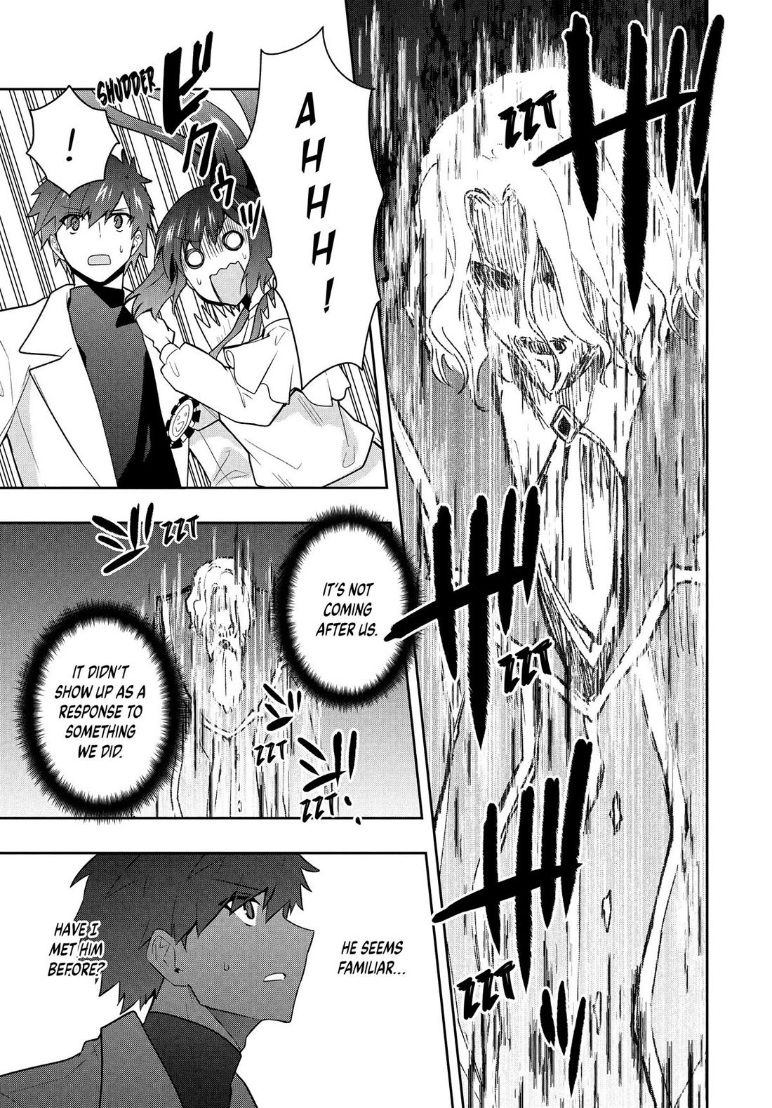 Rokuhime wa Kami Goe ni Koi ni Suru chapter 98 page 11