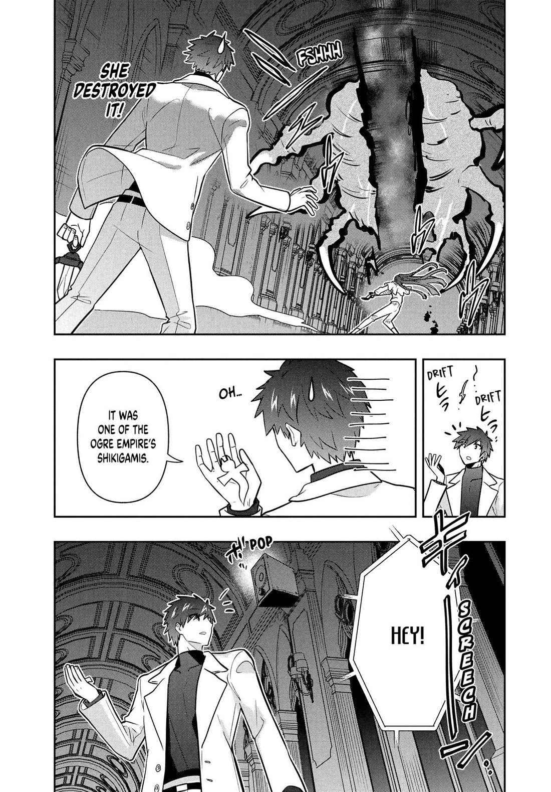 Rokuhime wa Kami Goe ni Koi ni Suru chapter 98 page 5